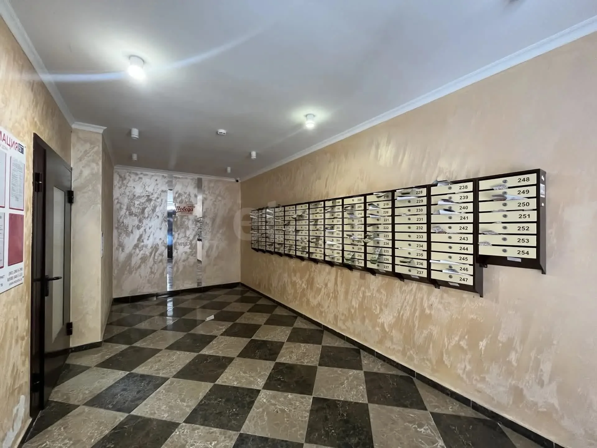 2-к квартира, 49.9м² (Береговая улица, 3к16) - миниатюра 14