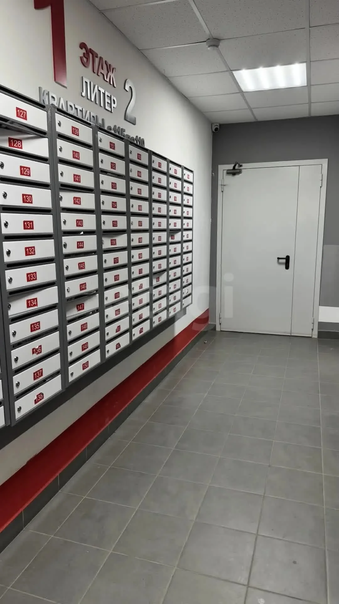 3-к квартира, 59.7м² (улица Западный Обход, 45к1) - миниатюра 7