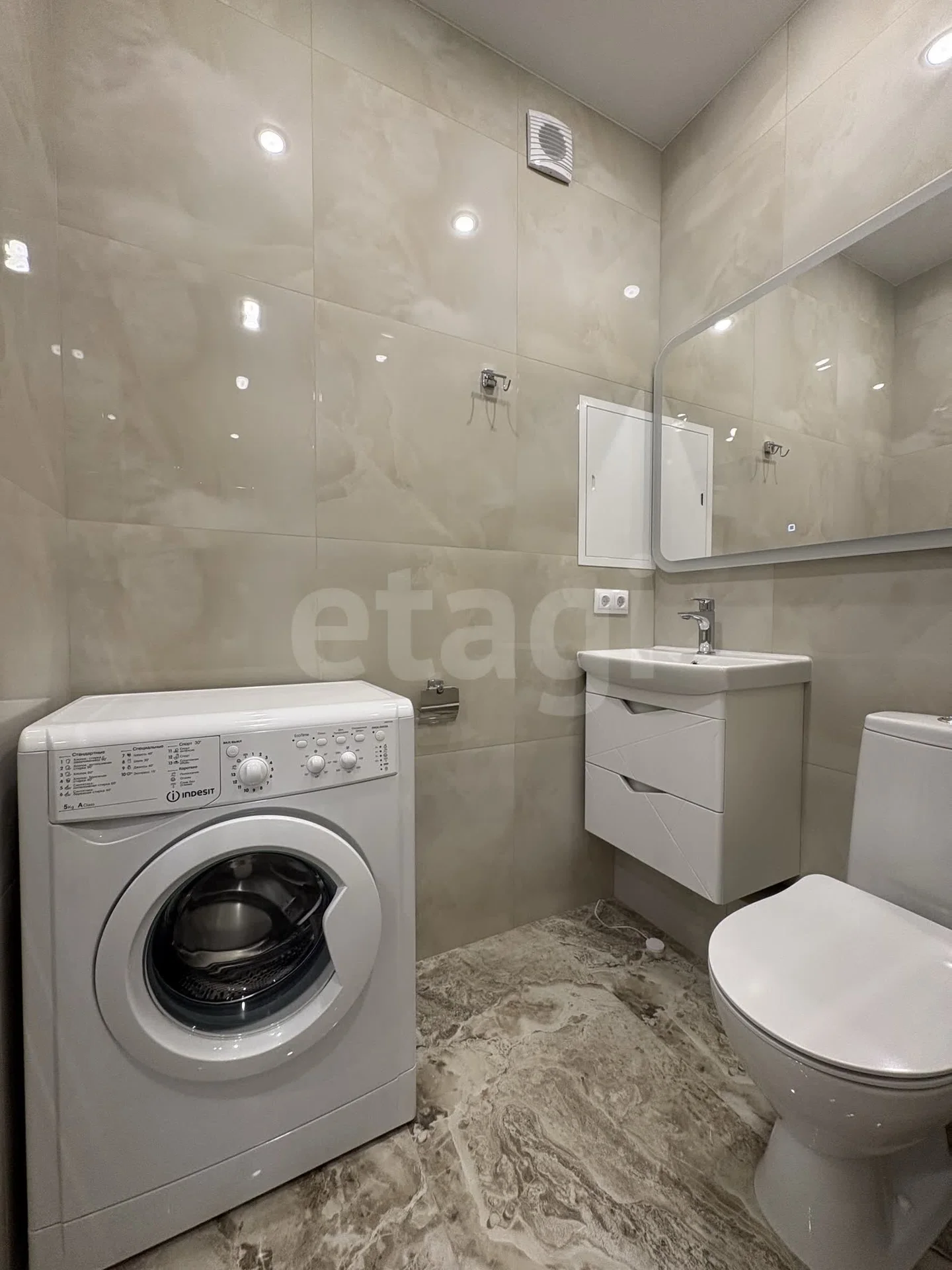 1-к квартира, 33.3м² (улица имени Дзержинского, 110ак1) - миниатюра 16