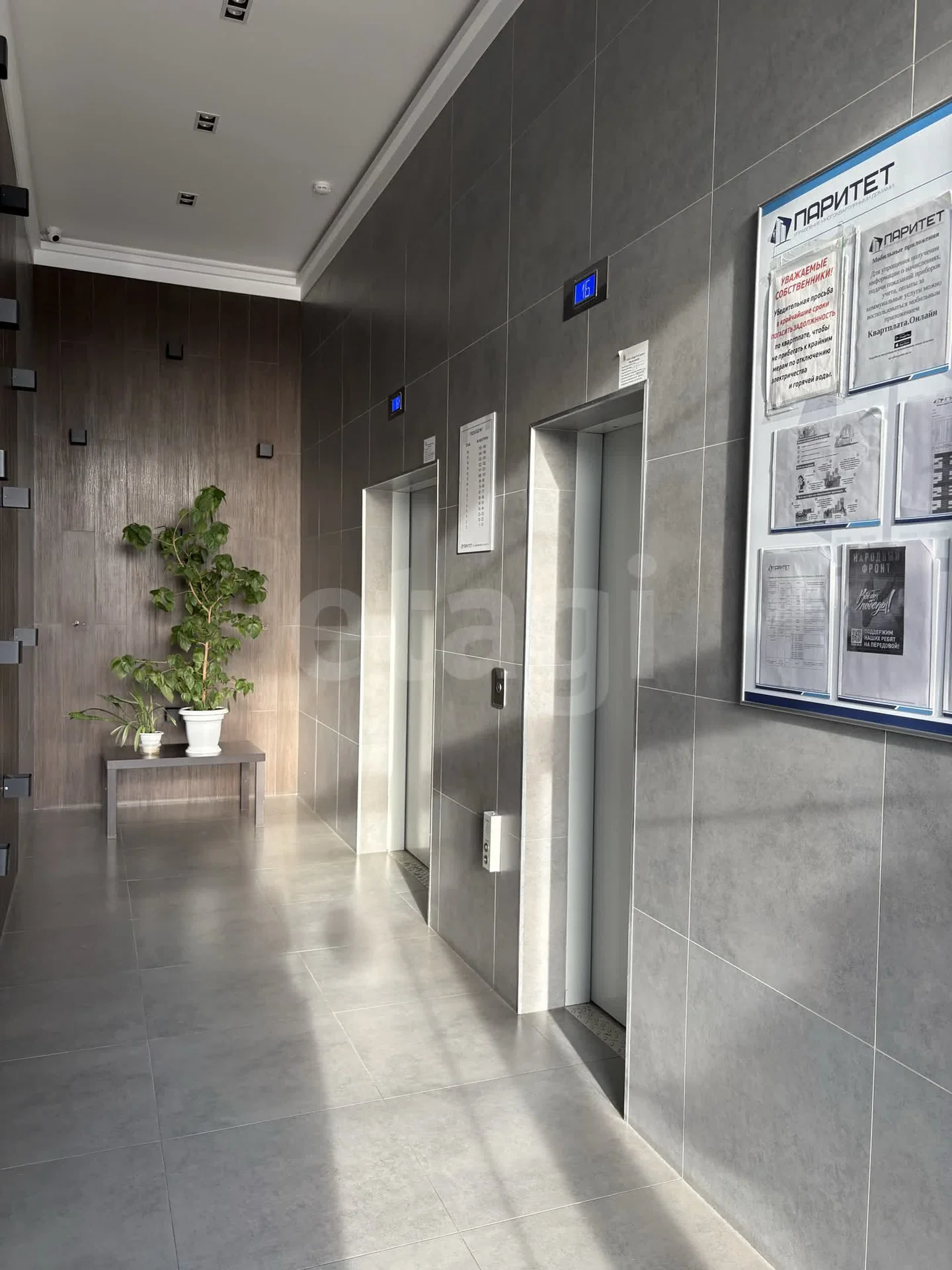 1-к квартира, 33.3м² (улица имени Дзержинского, 110ак1) - миниатюра 26