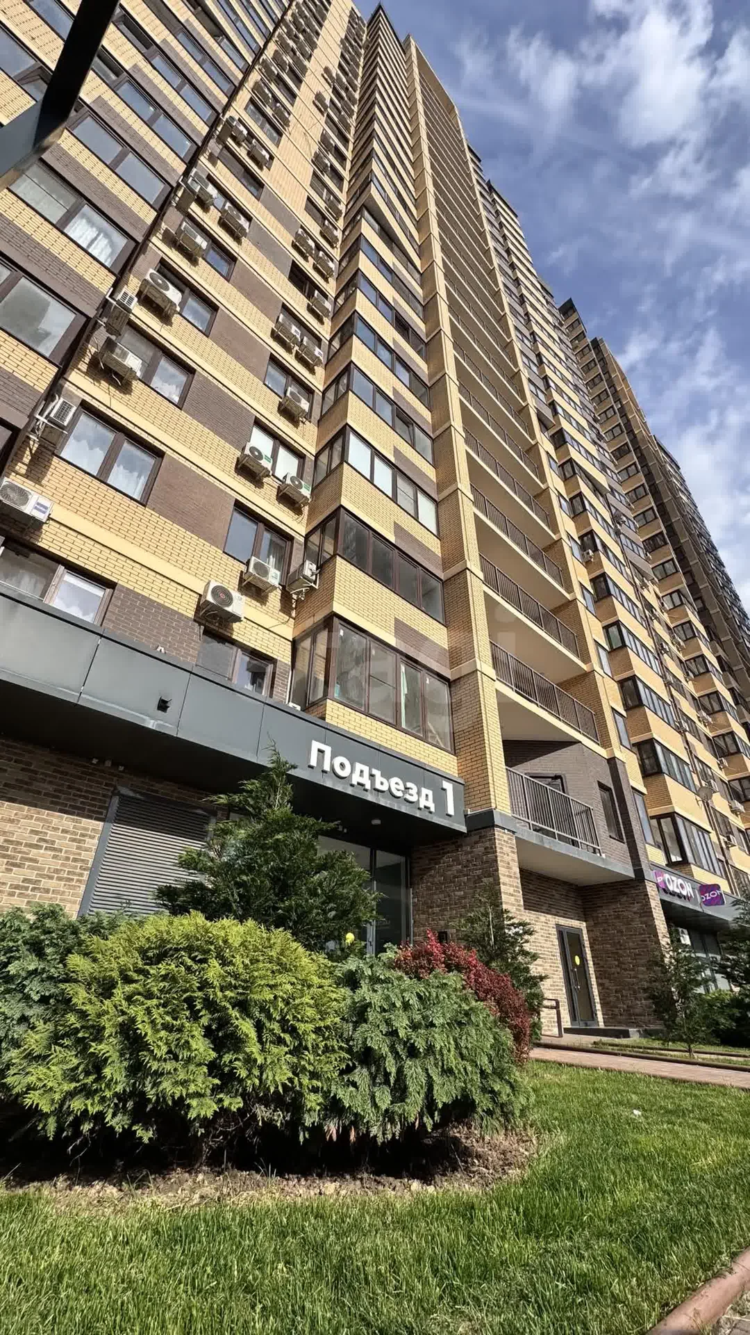 2-к квартира, 68.5м² (Уральская улица, 71к1) - миниатюра 18