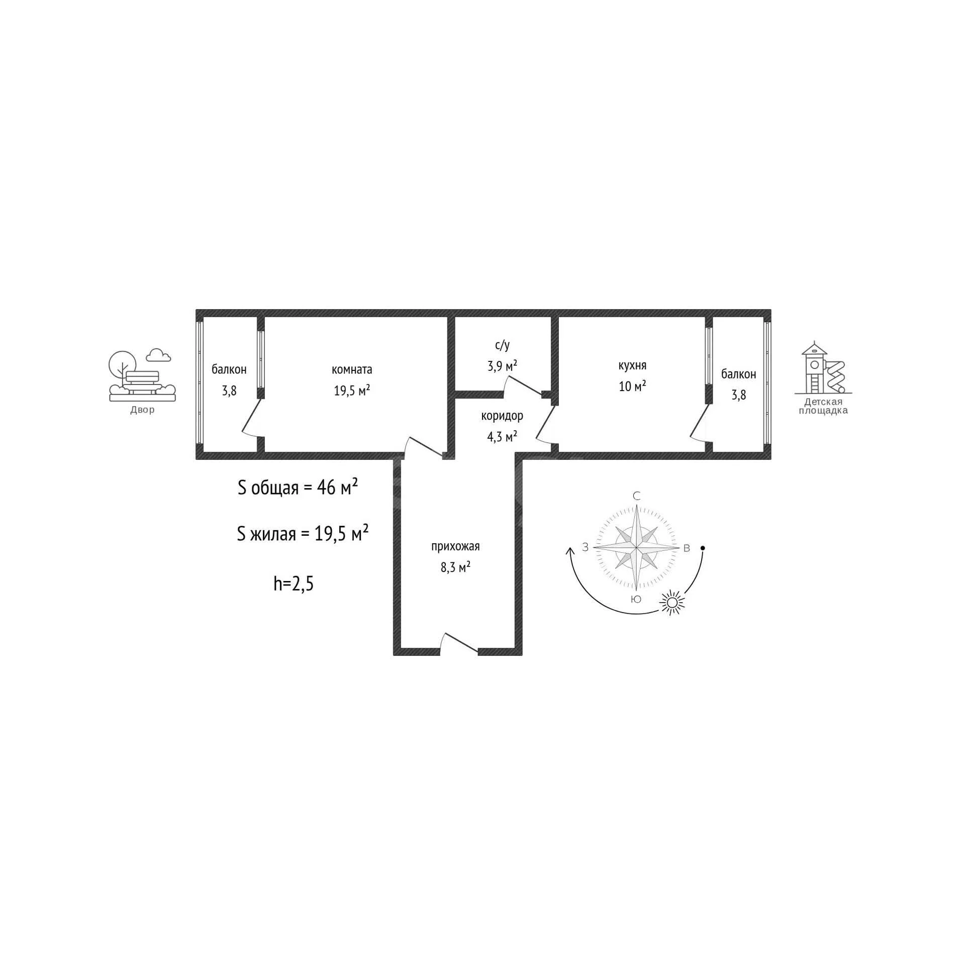 1-к квартира, 46м² (улица Героя А.А. Аверкиева, 20) - миниатюра 25