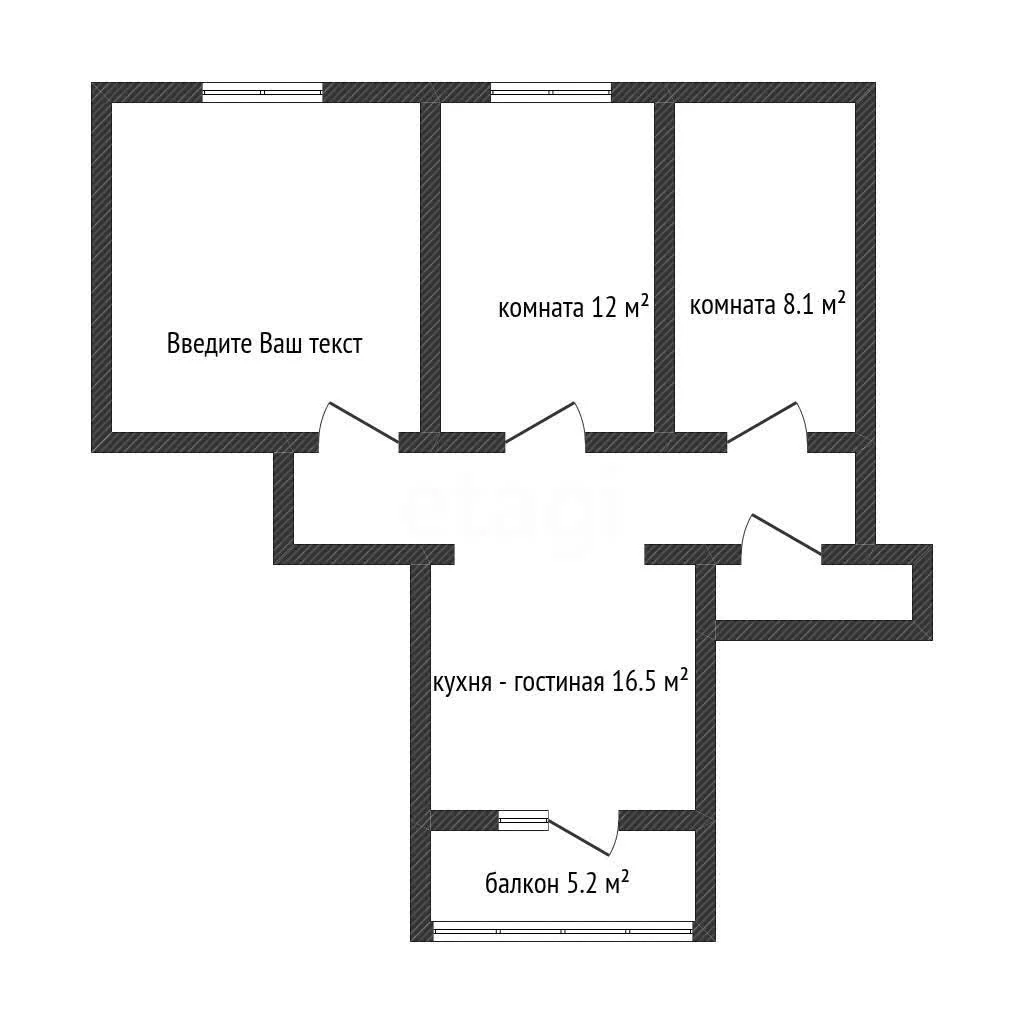 2-к квартира, 67м² (Смоленский переулок, 12/3) - миниатюра 11
