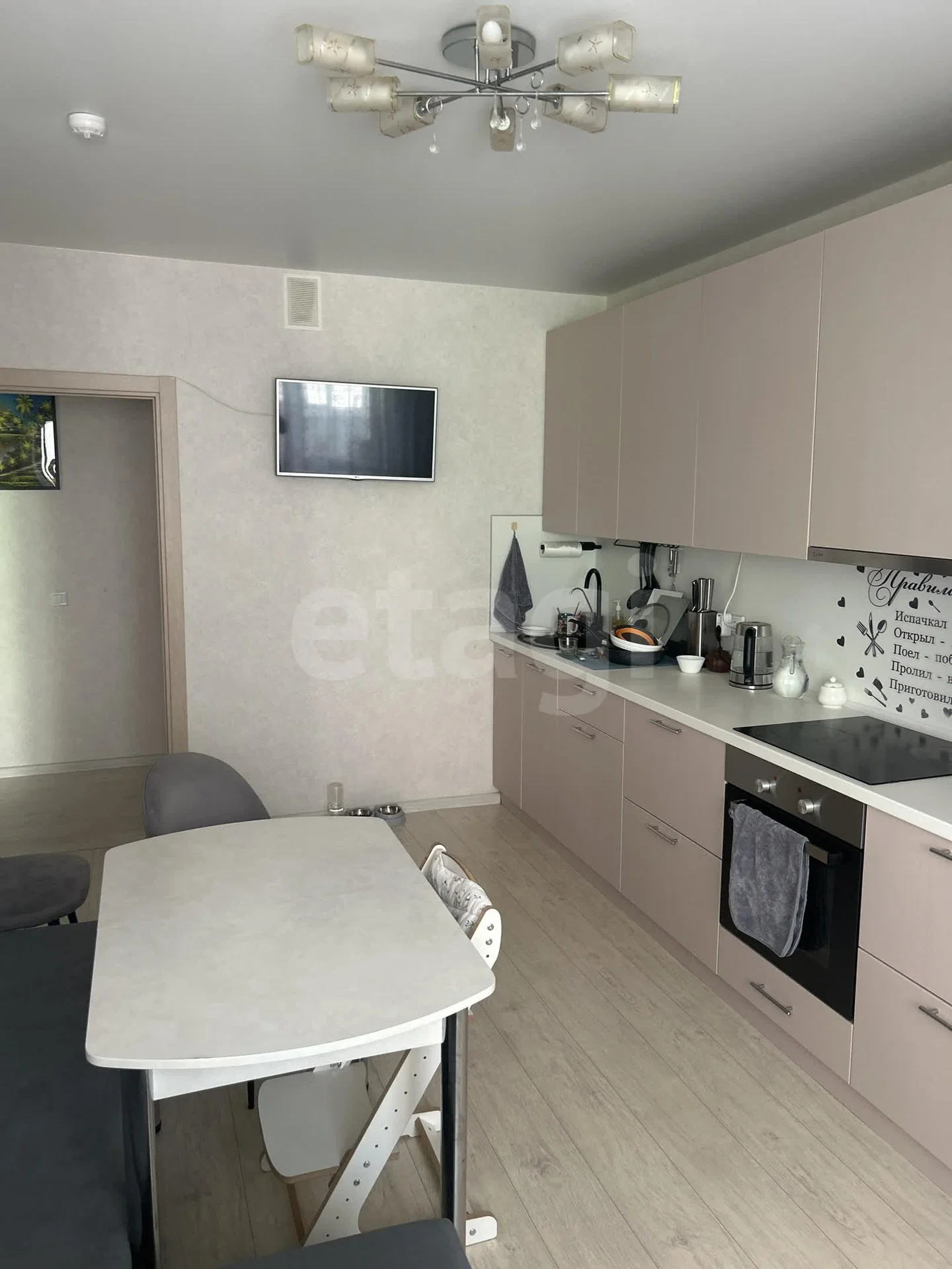 2-к квартира, 63.4м² (улица Генерал-лейтенанта Александра Сапрунова, 9к1) - миниатюра 2