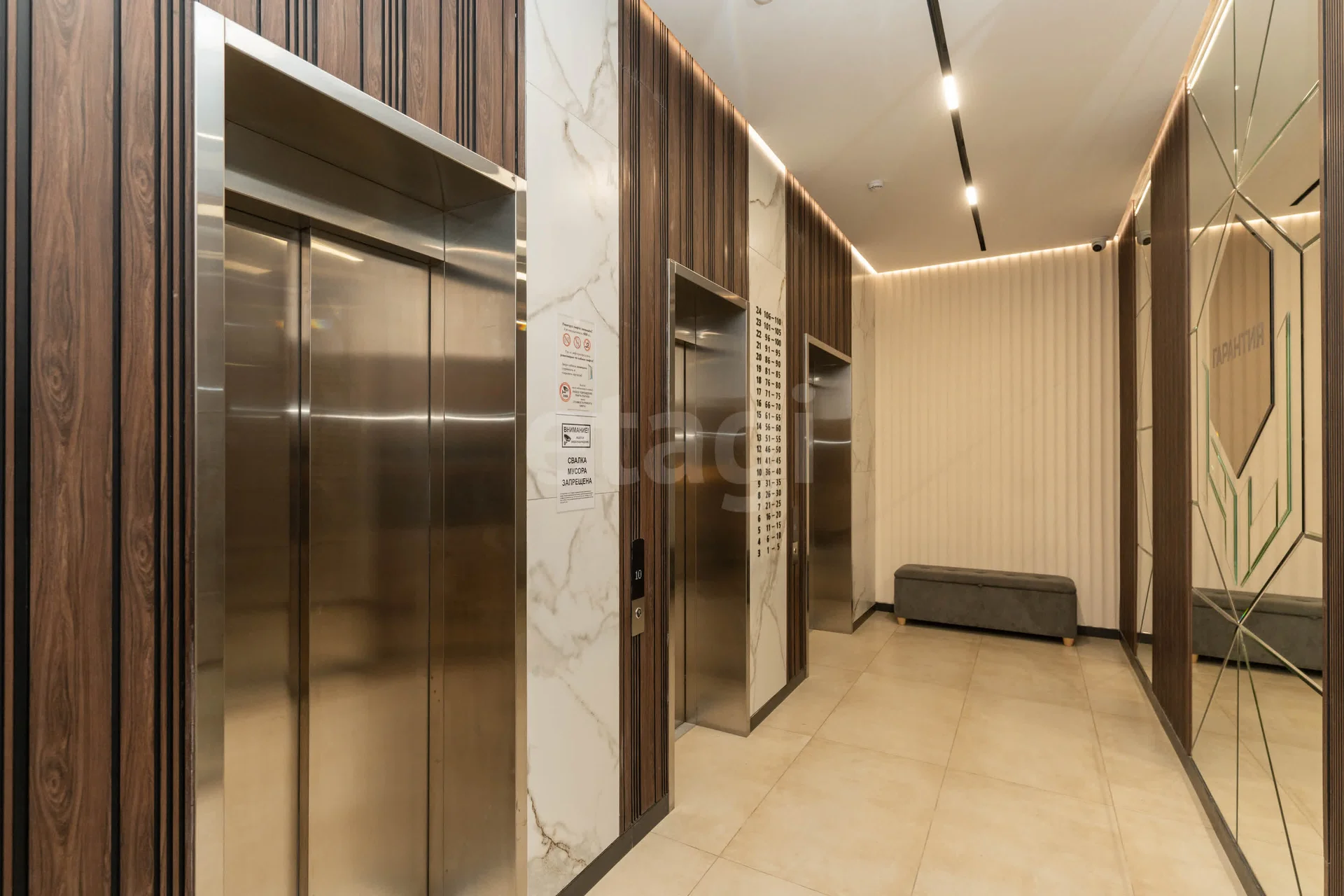 Студия, 23.2м² (Обрывная улица, 132/1к2) - миниатюра 23
