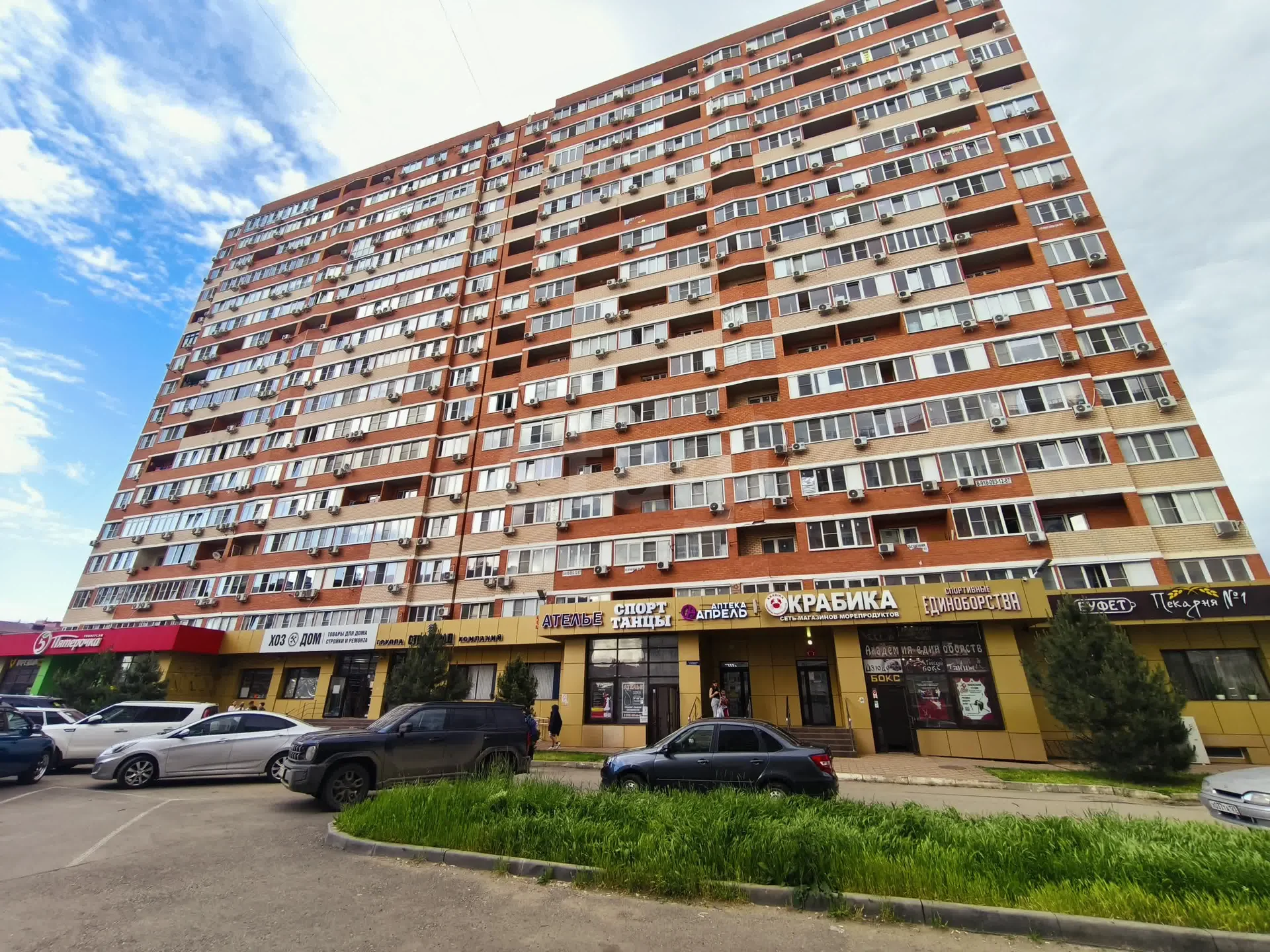 Студия, 25.9м² (5-я Дорожная улица, 68к1) - миниатюра 34