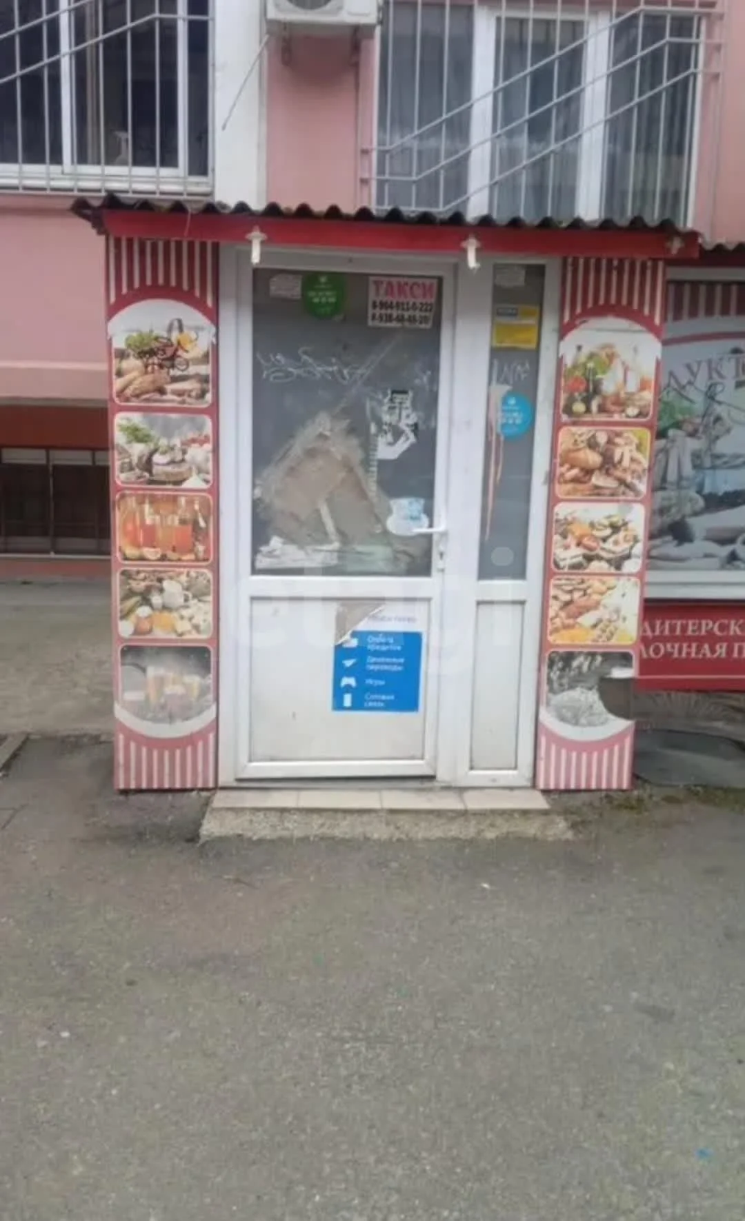 Студия, 38м² (Ставропольская улица, 107/10) - миниатюра 9