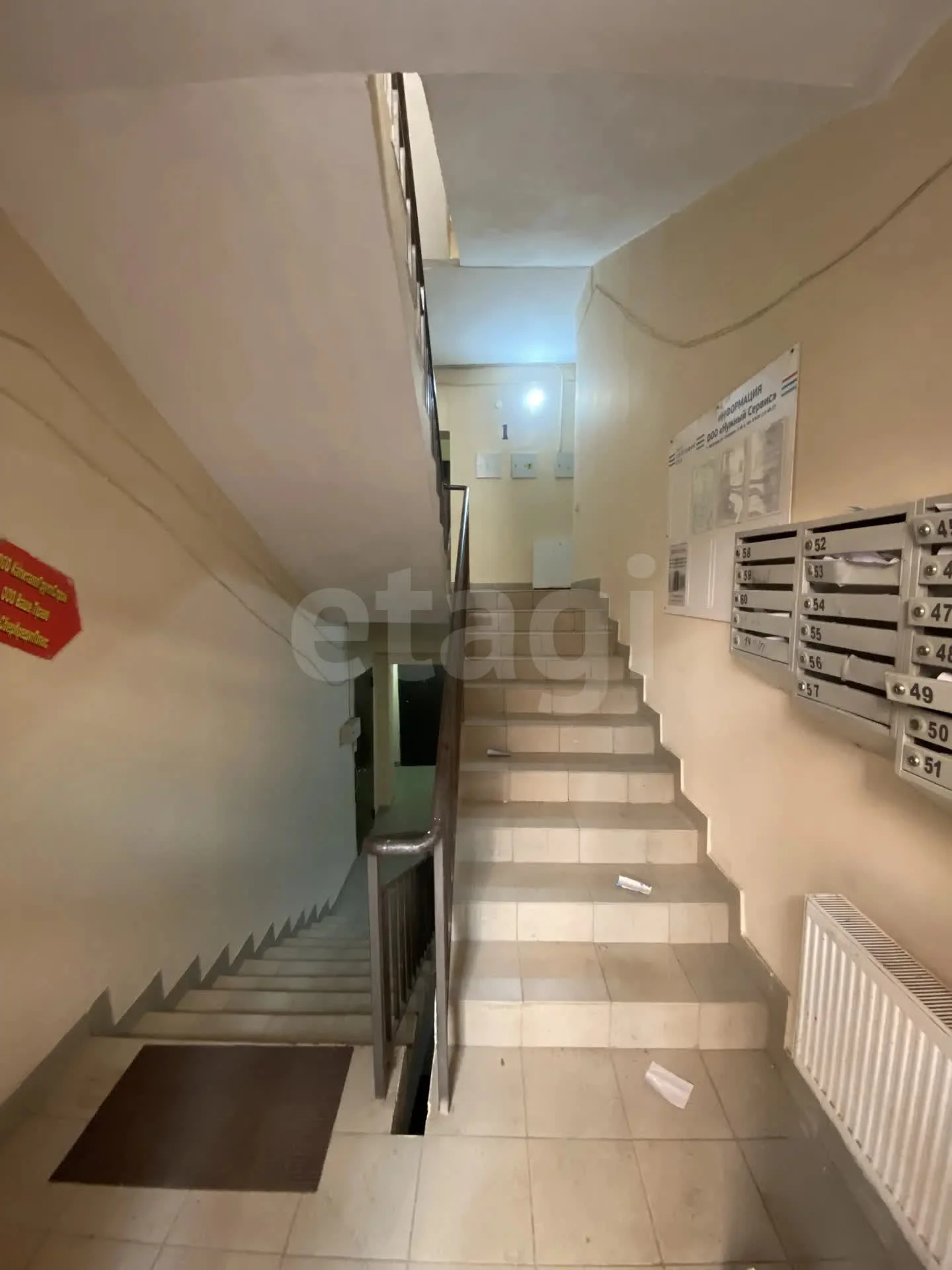 2-к квартира, 71.8м² (Агрохимическая улица, 83) - миниатюра 17