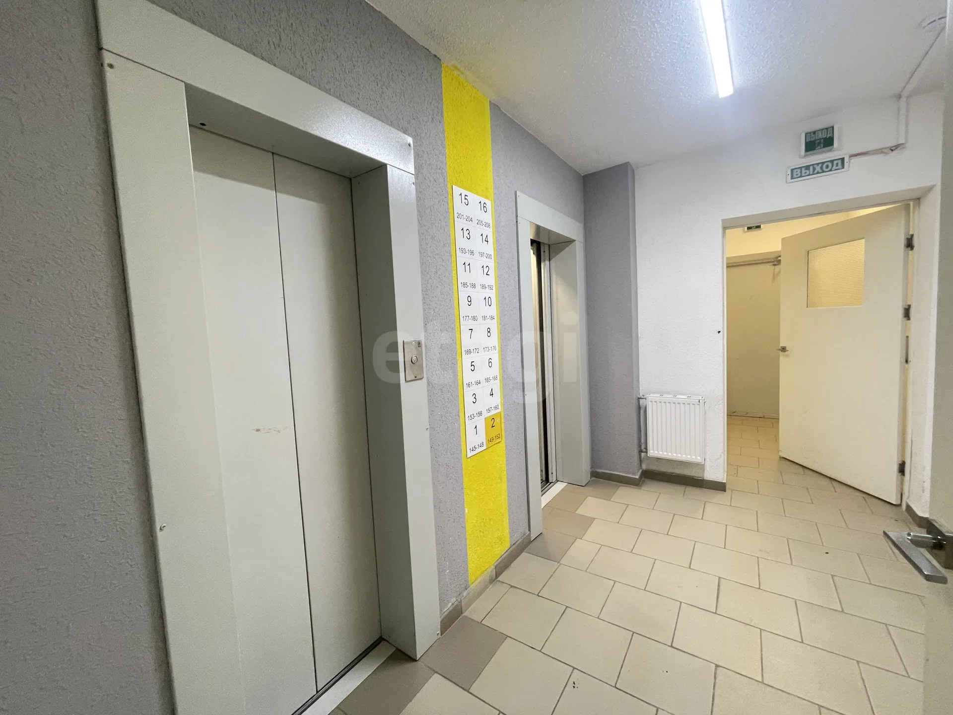 1-к квартира, 38.9м² (улица Западный Обход, 39/1к3) - миниатюра 9