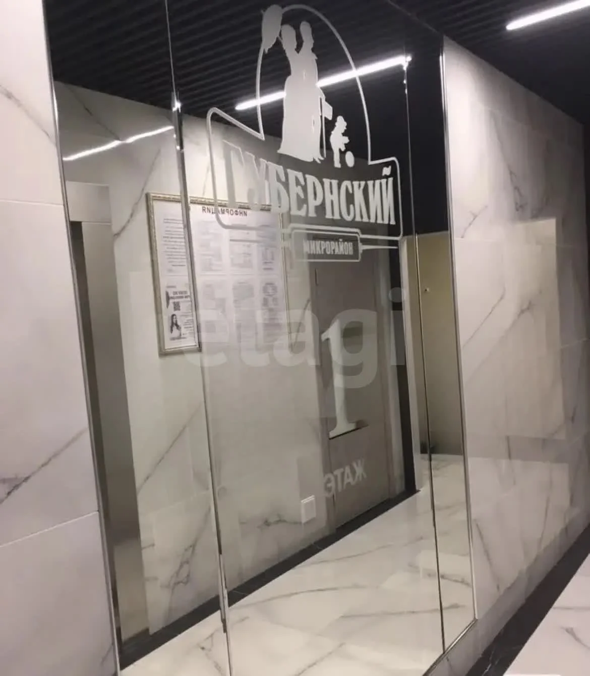 2-к квартира, 58.3м² (улица им. Героя Яцкова И.В., 19к2) - миниатюра 7