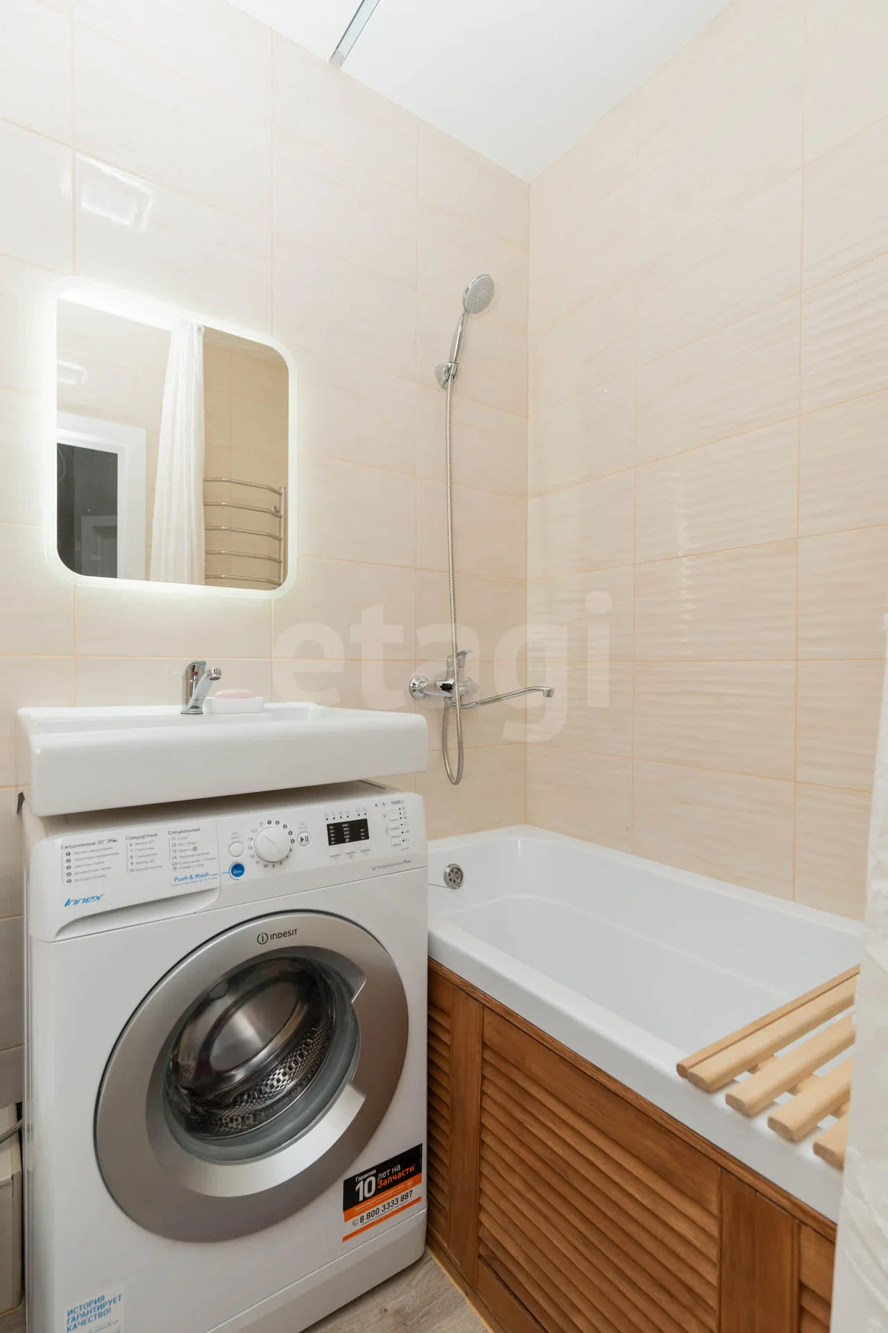 1-к квартира, 33.3м² (улица Тургеневское шоссе, 1лк2) - миниатюра 3