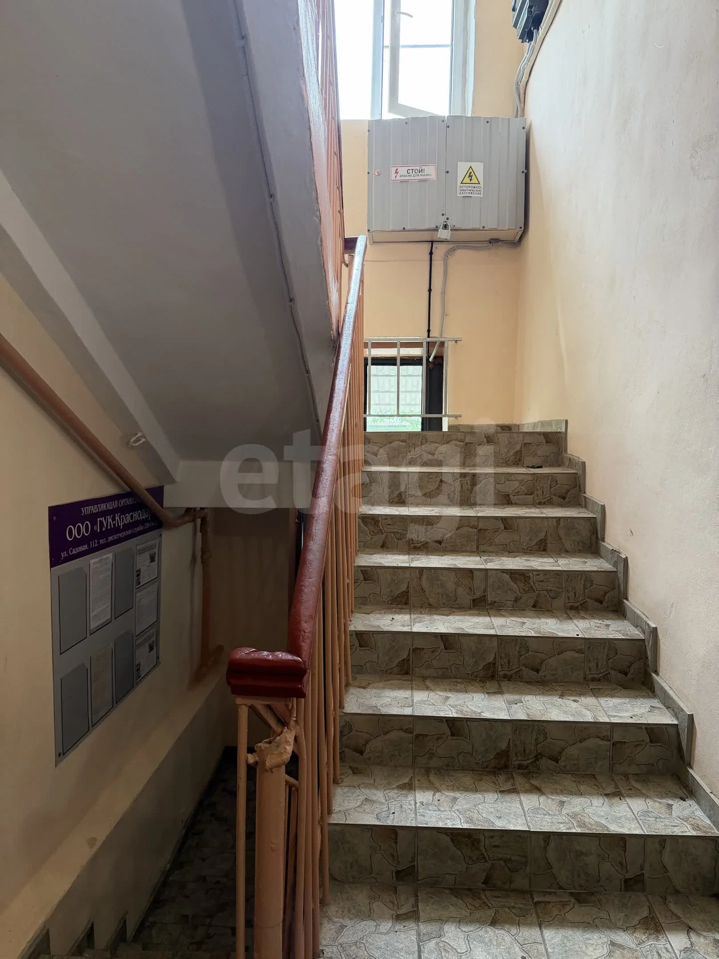3-к квартира, 49.4м² (1-й Артельный проезд, 24) - миниатюра 14