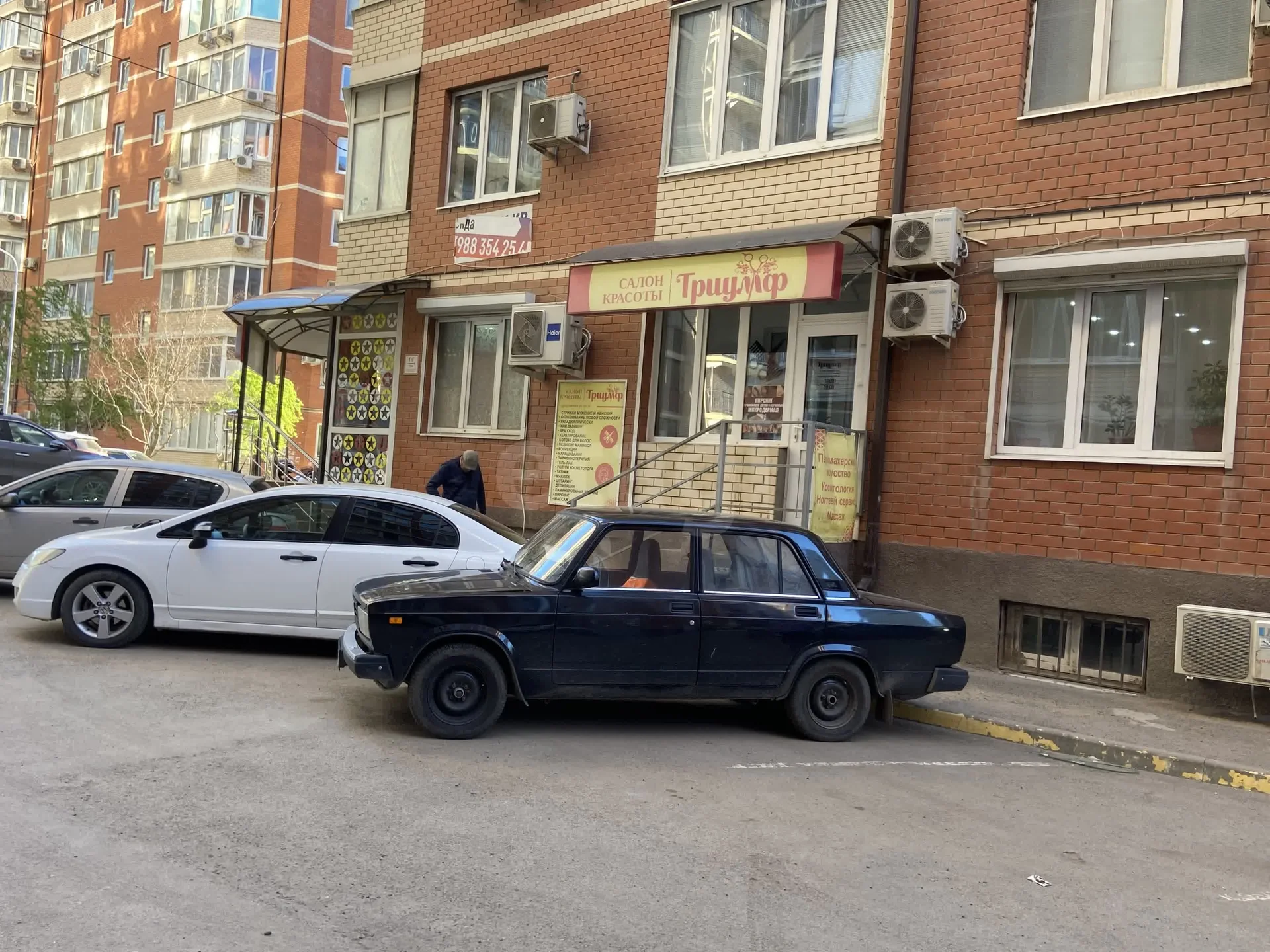 2-к квартира, 57.1м² (улица имени И.И. Дунаевского, 27) - миниатюра 5