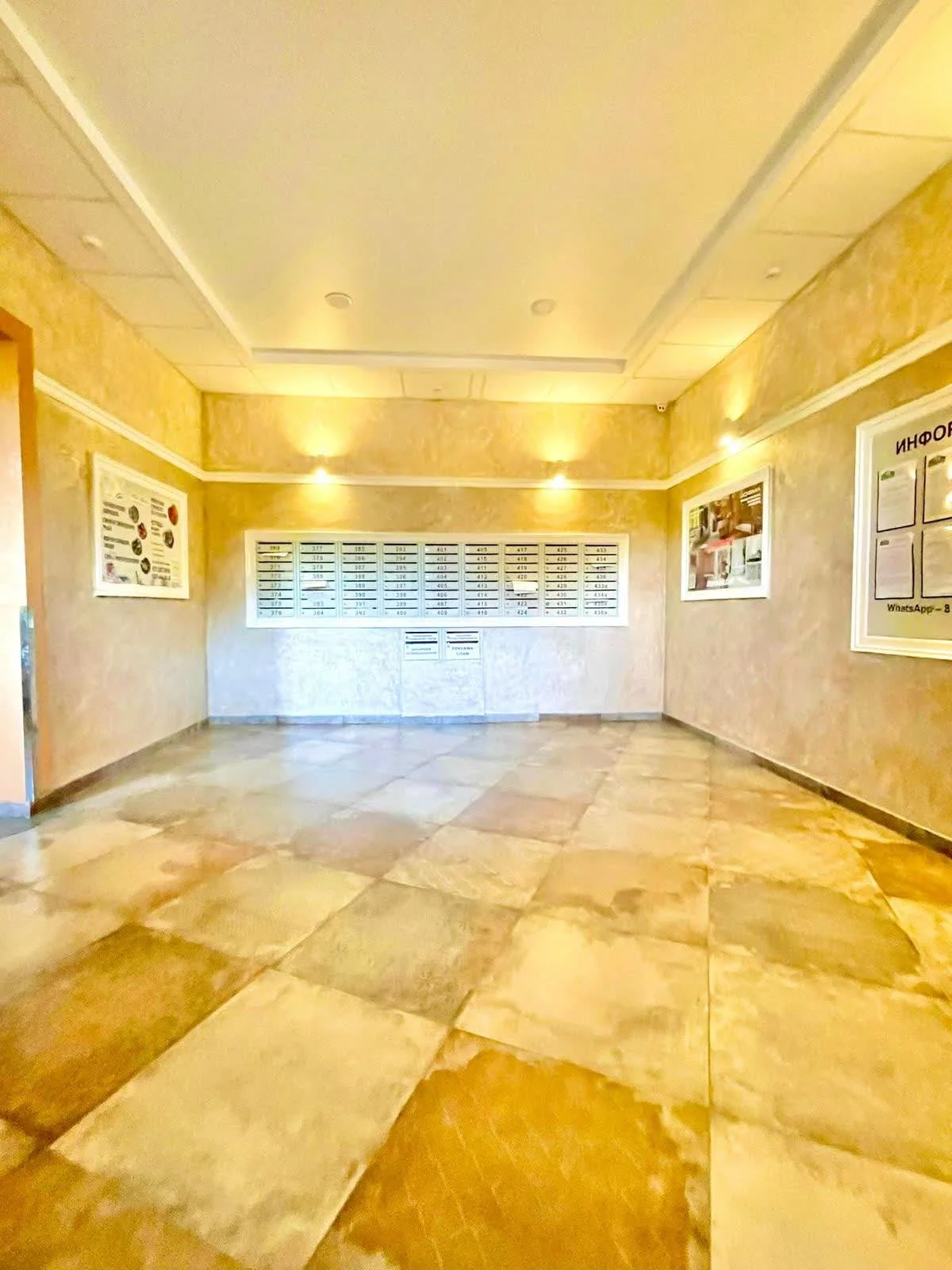 2-к квартира, 84м² (улица Селезнёва, 88/1) - миниатюра 16