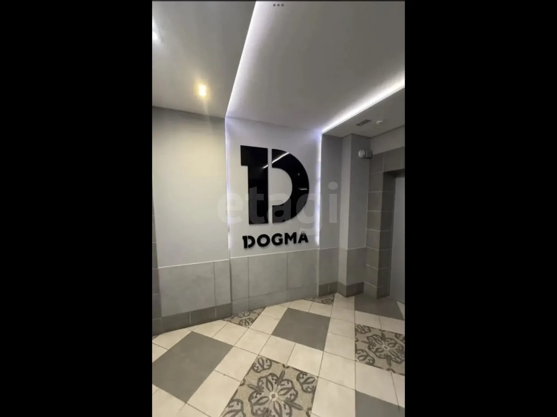 2-к квартира, 36.8м² (Заполярная улица, 37к2) - миниатюра 15