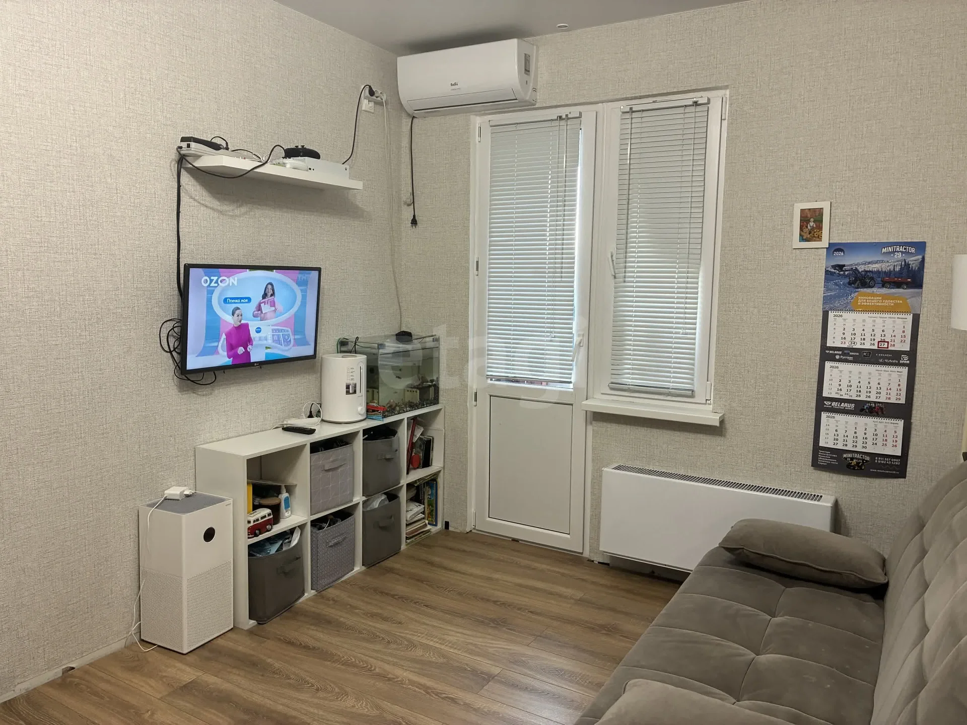1-к квартира, 32.2м² (улица Генерала Трошева, 11) - миниатюра 6