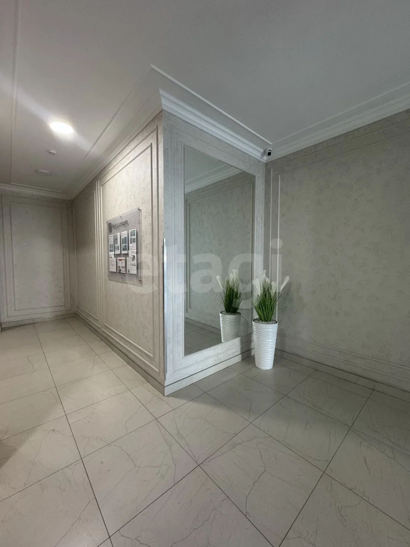 Студия, 24.1м² (, 11/1) - миниатюра 14