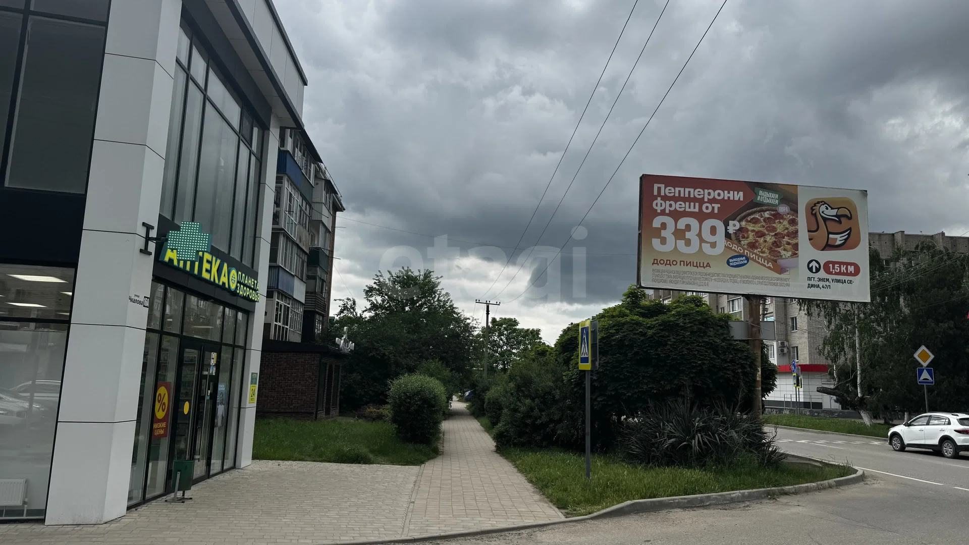 1-к квартира, 30.9м² (улица Чкалова, 16) - миниатюра 20