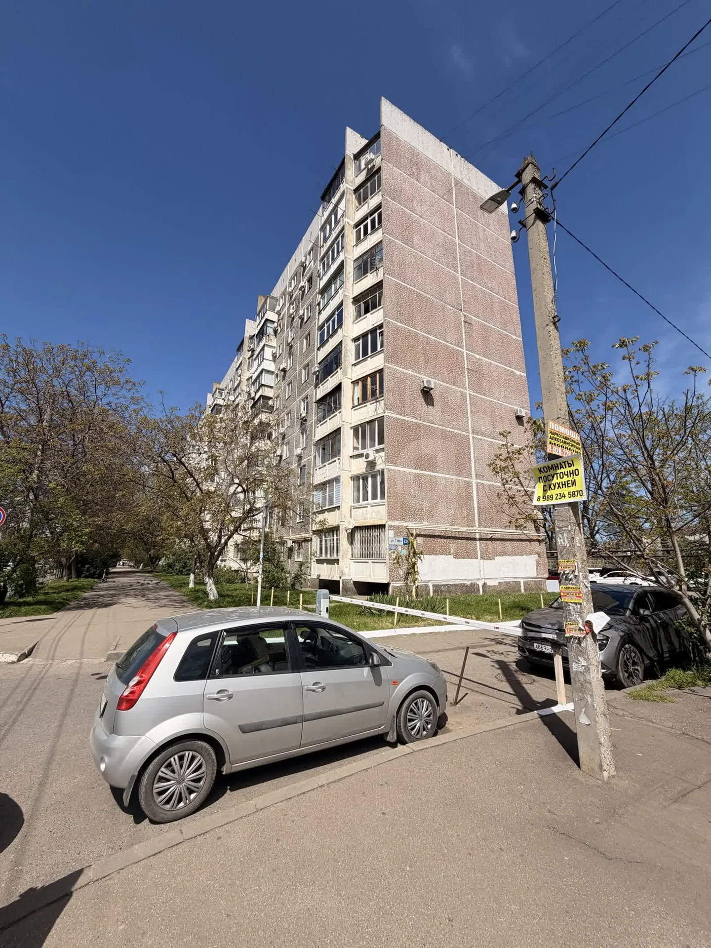 4-к+ квартира, 76.8м² (улица 1 Мая, 234) - миниатюра 39