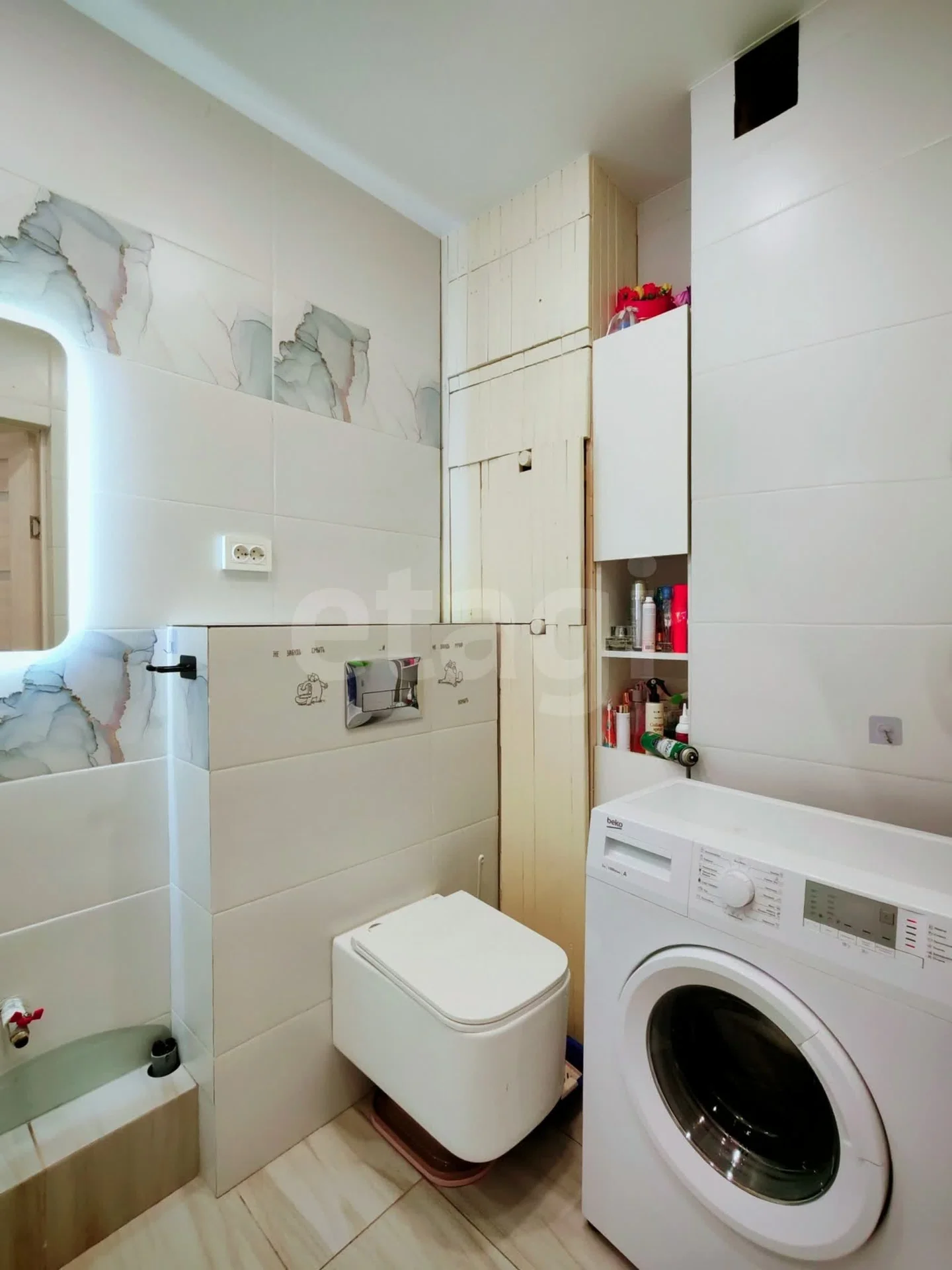 1-к квартира, 39.3м² (Высотная улица, 7) - миниатюра 18