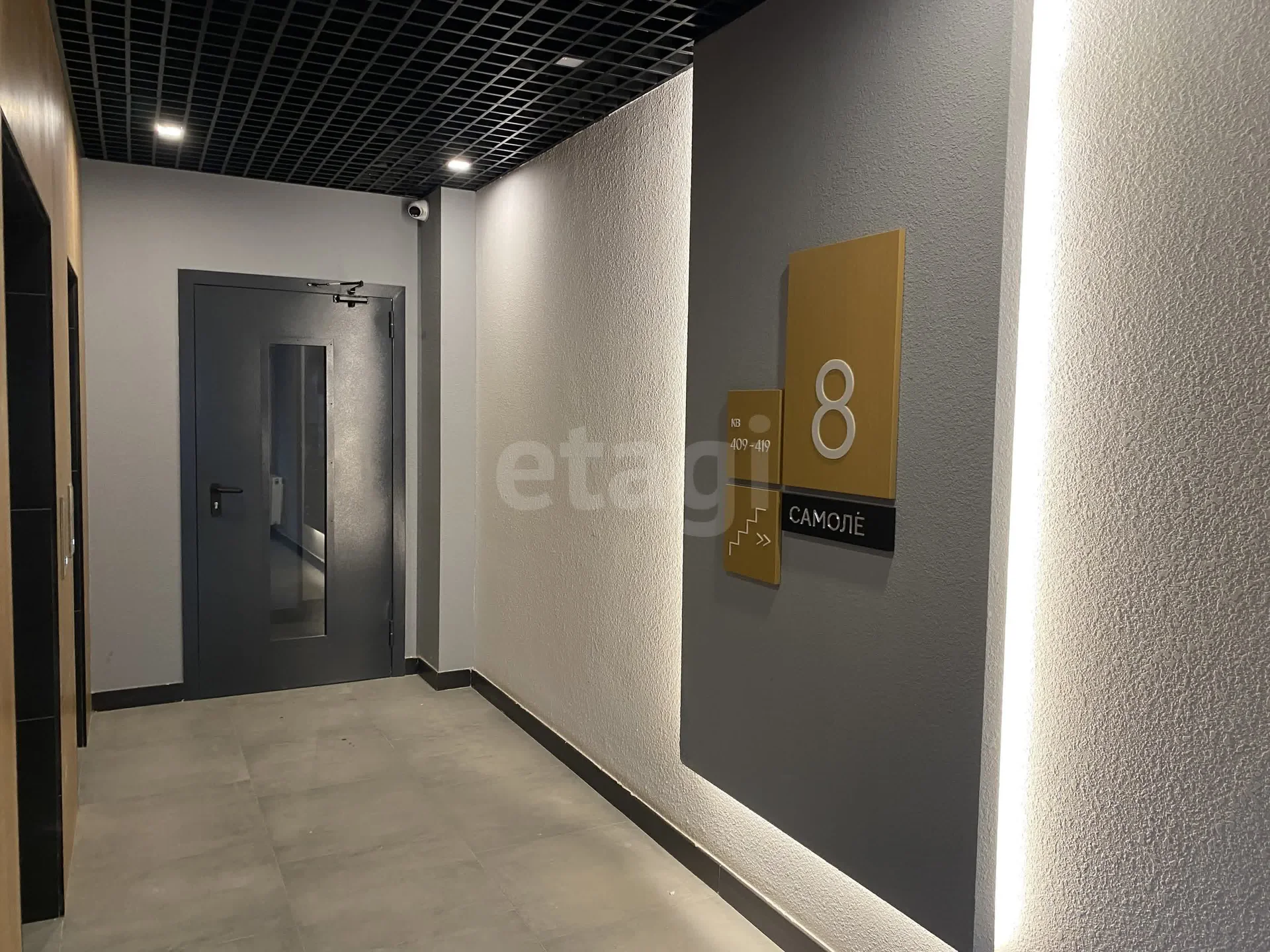 1-к квартира, 26.6м² (улица Ивана Беличенко, 90к3) - миниатюра 15