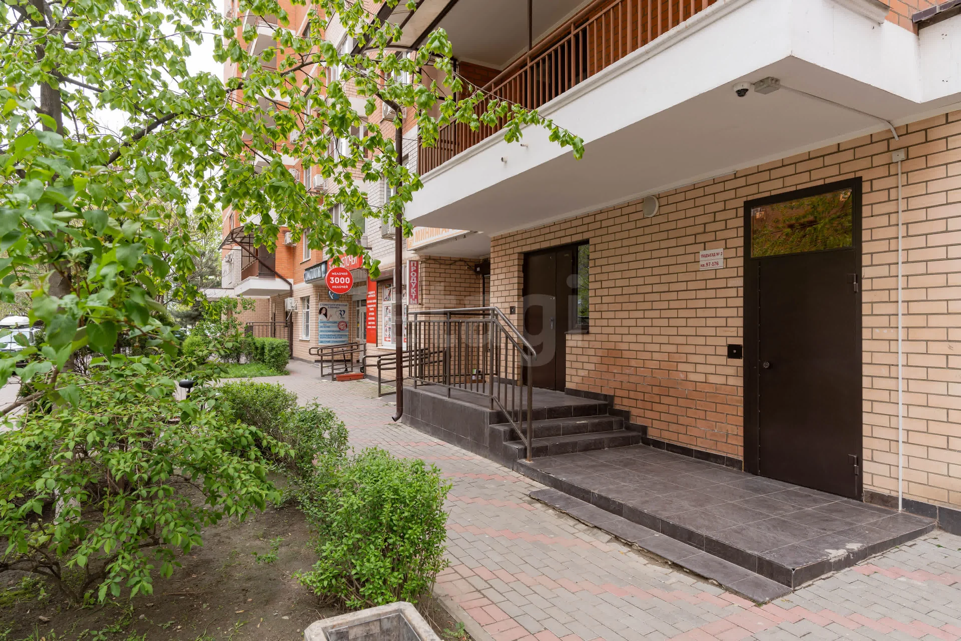 3-к квартира, 68.5м² (улица Героев-Разведчиков, 12) - миниатюра 33