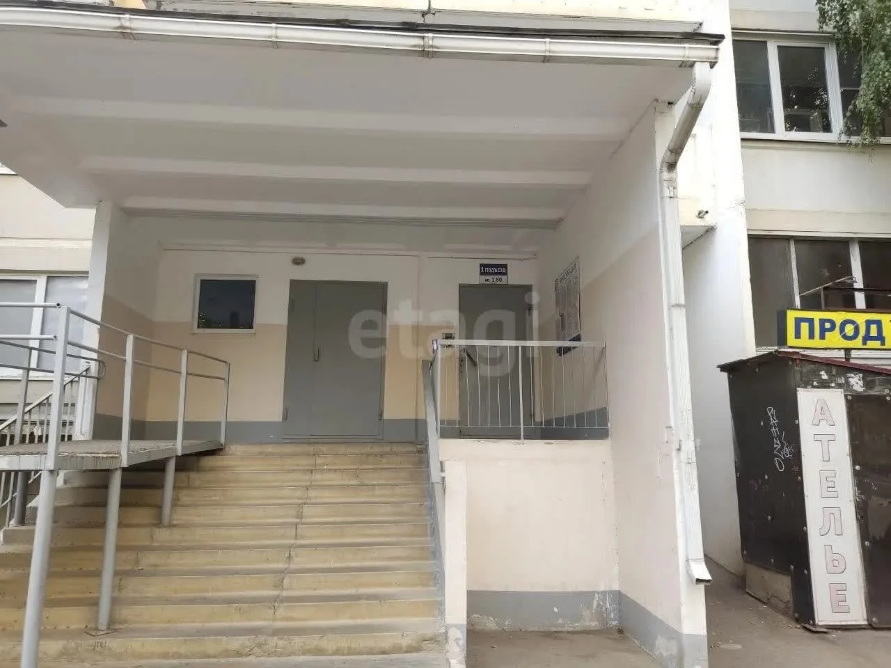 2-к квартира, 56.8м² (проезд Репина, 42) - миниатюра 8
