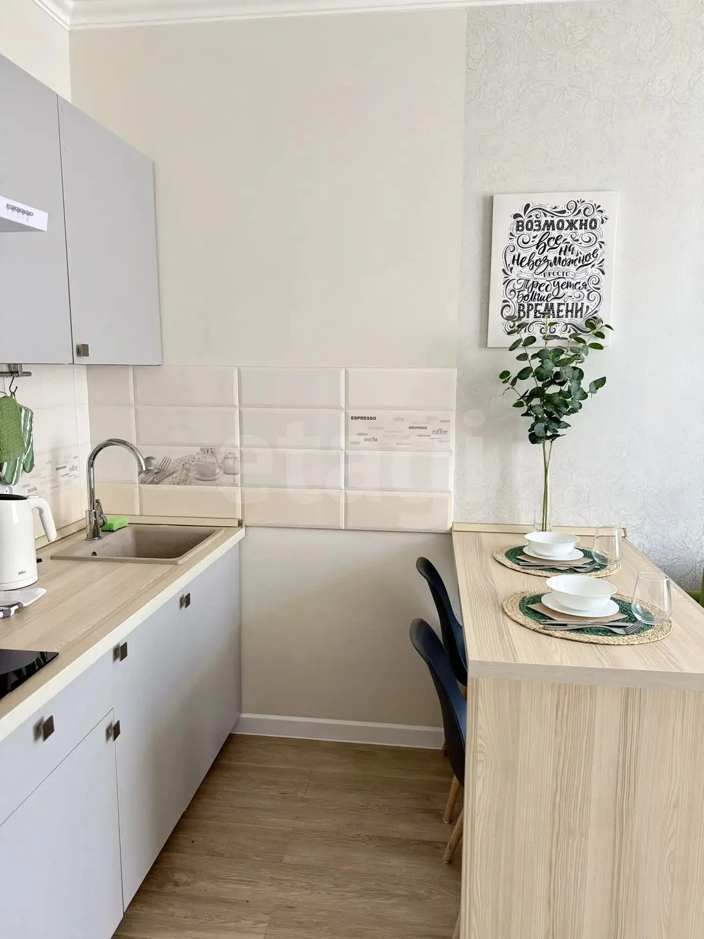 Студия, 25м² (Круговая улица, 4вк7) - миниатюра 6