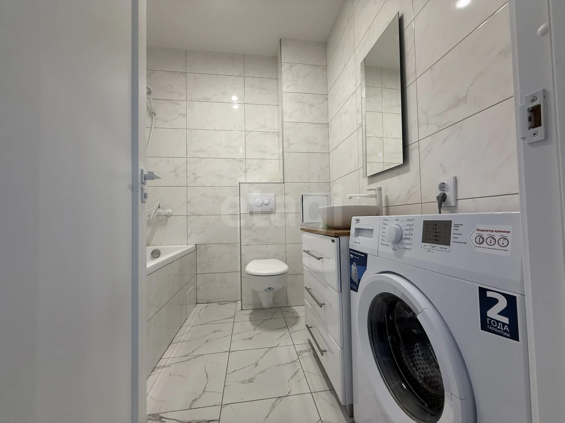 1-к квартира, 26.8м² (улица Красных Партизан, 1/4к16) - миниатюра 2