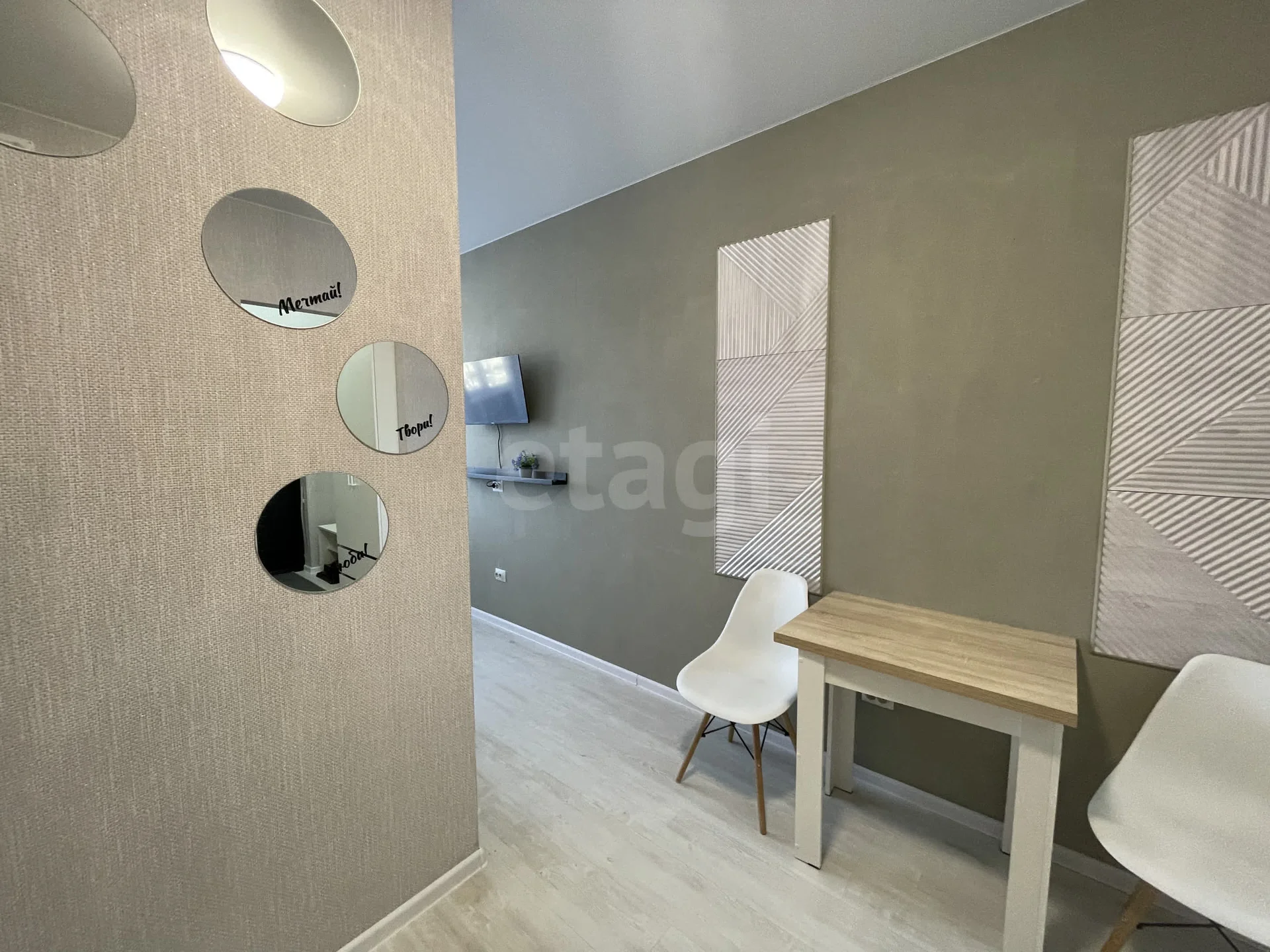 Студия, 20.9м² (улица Героя Пешкова, 4к3) - миниатюра 3