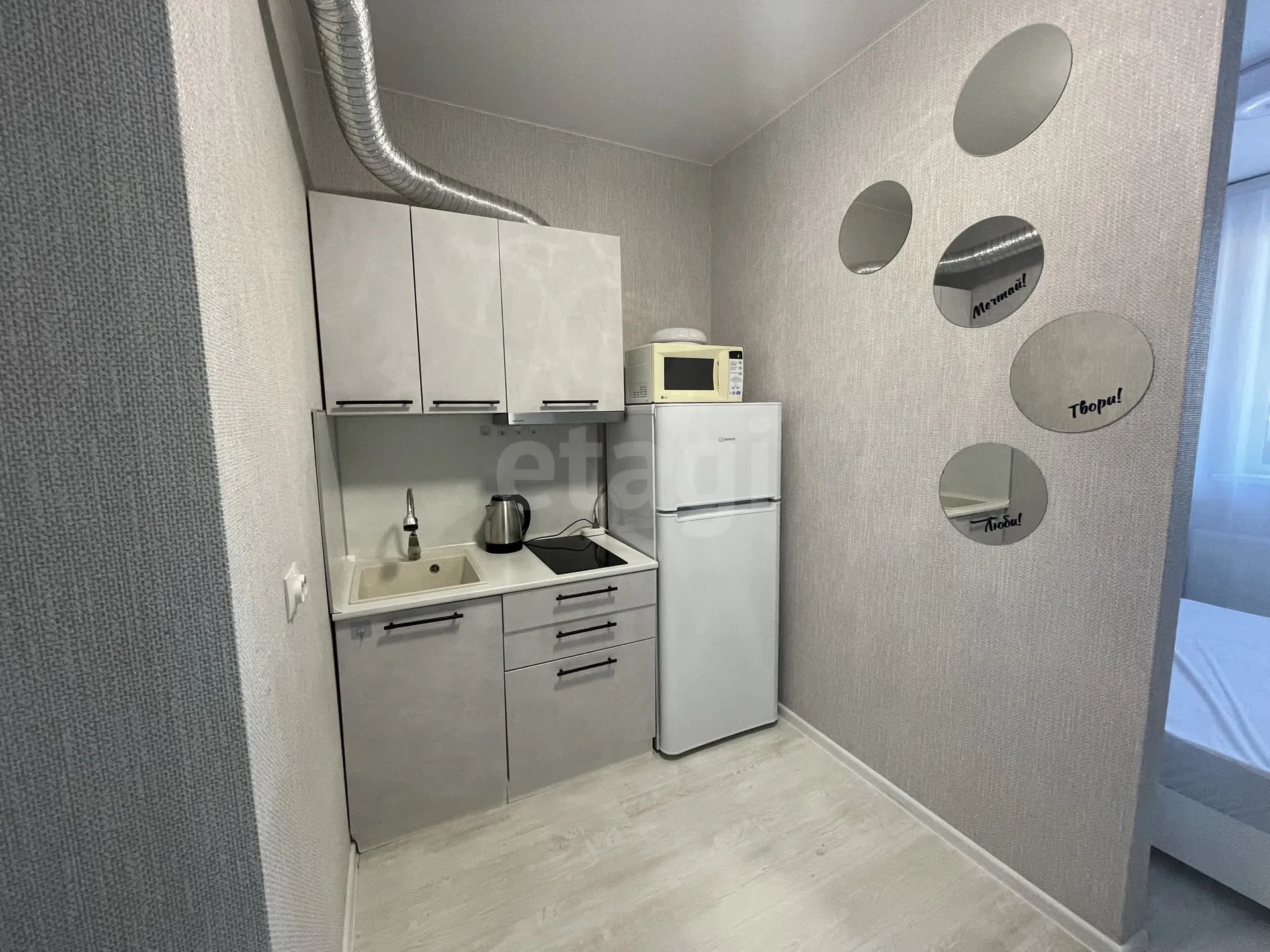 Студия, 20.9м² (улица Героя Пешкова, 4к3) - миниатюра 4