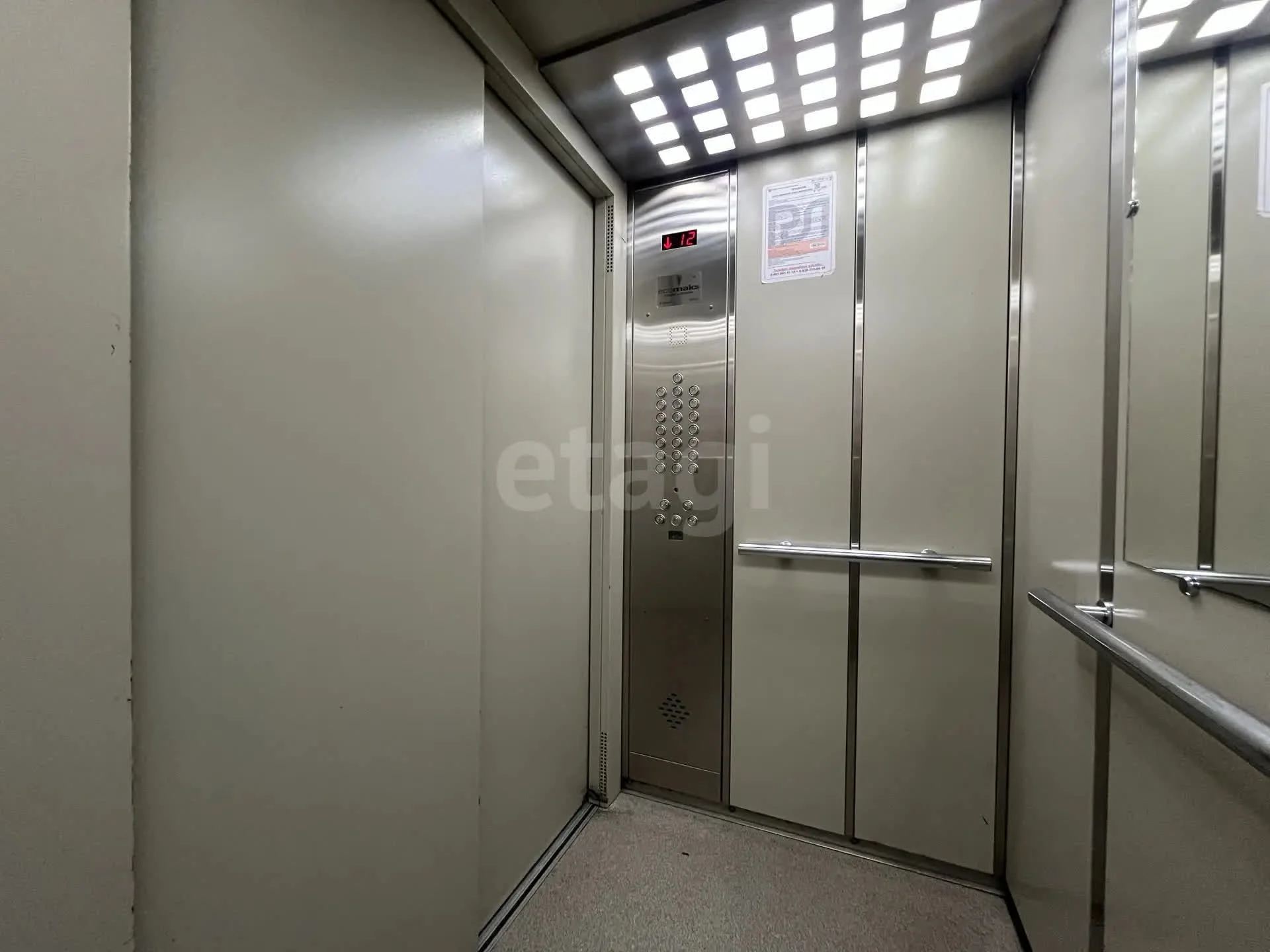 2-к квартира, 53.6м² (улица им. Героя Яцкова И.В., 9к1) - миниатюра 28