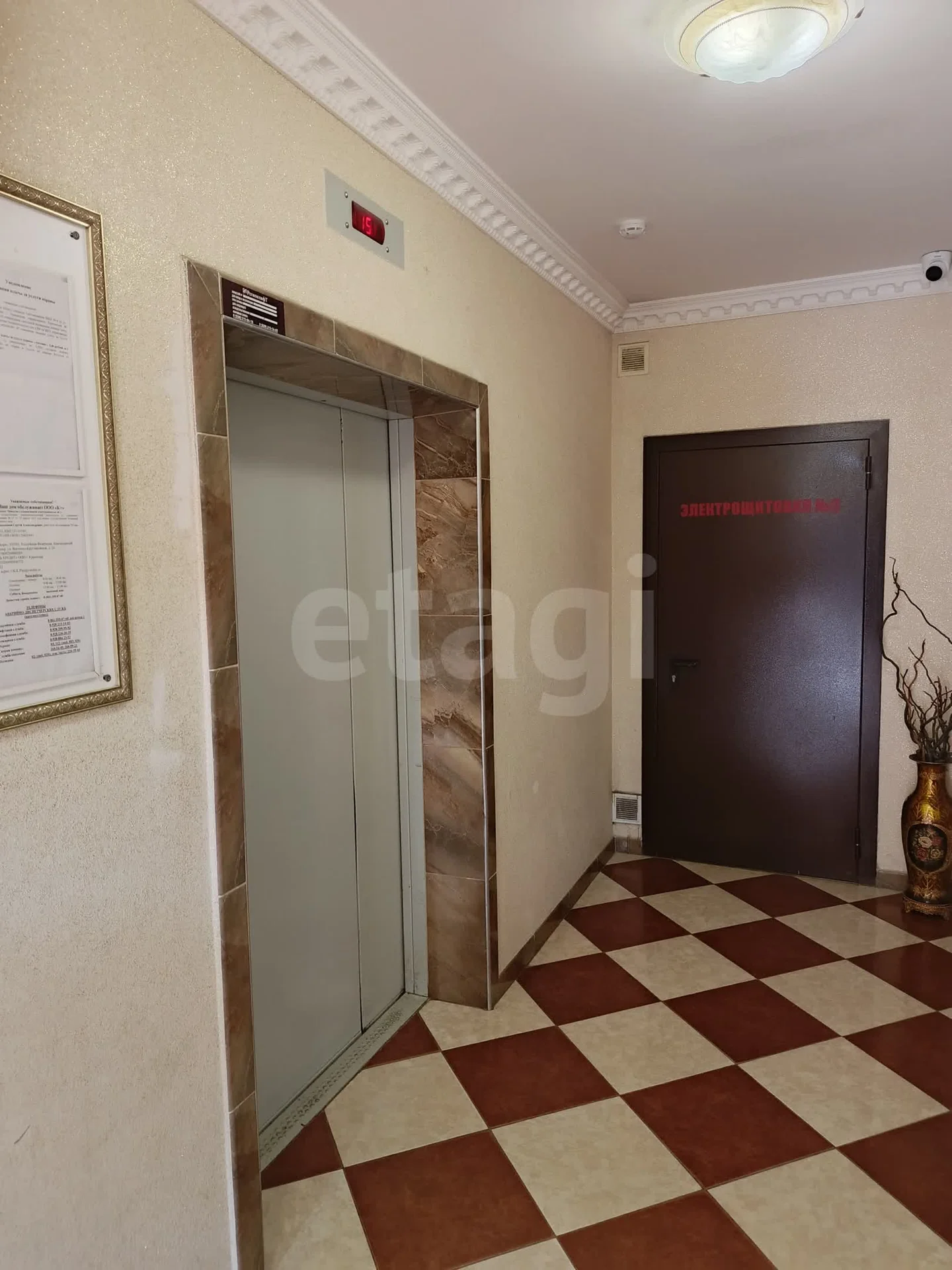 1-к квартира, 38.9м² (Восточно-Кругликовская улица, 18) - миниатюра 25