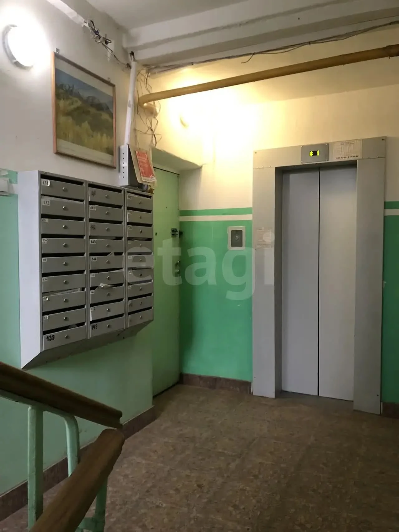 2-к квартира, 46.6м² (Московская улица, 2к1) - миниатюра 7