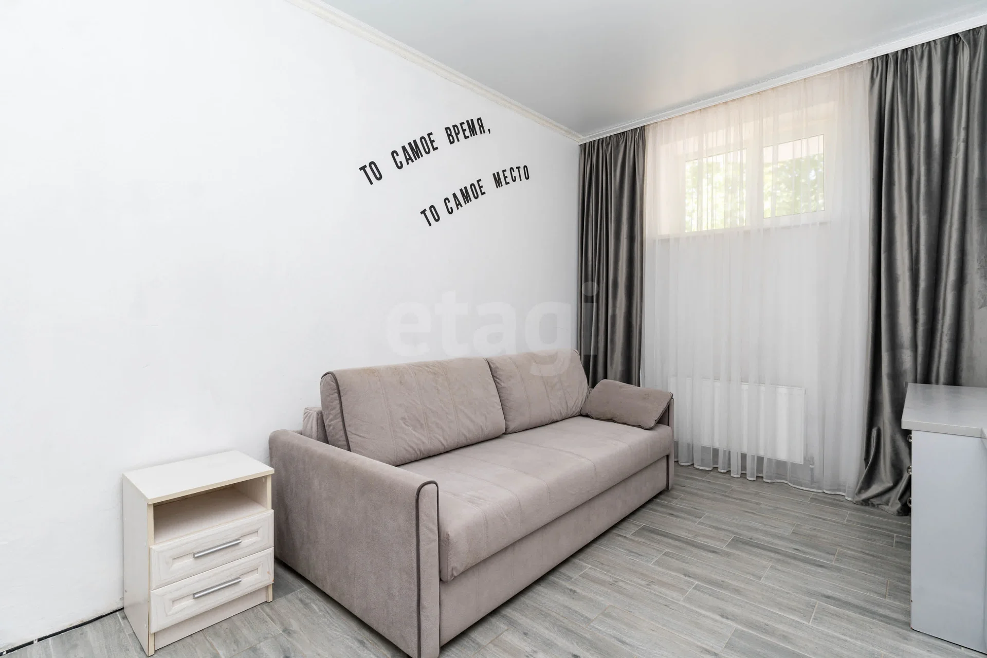 2-к квартира, 48.4м² (улица Генерала Петрова, 33) - миниатюра 3