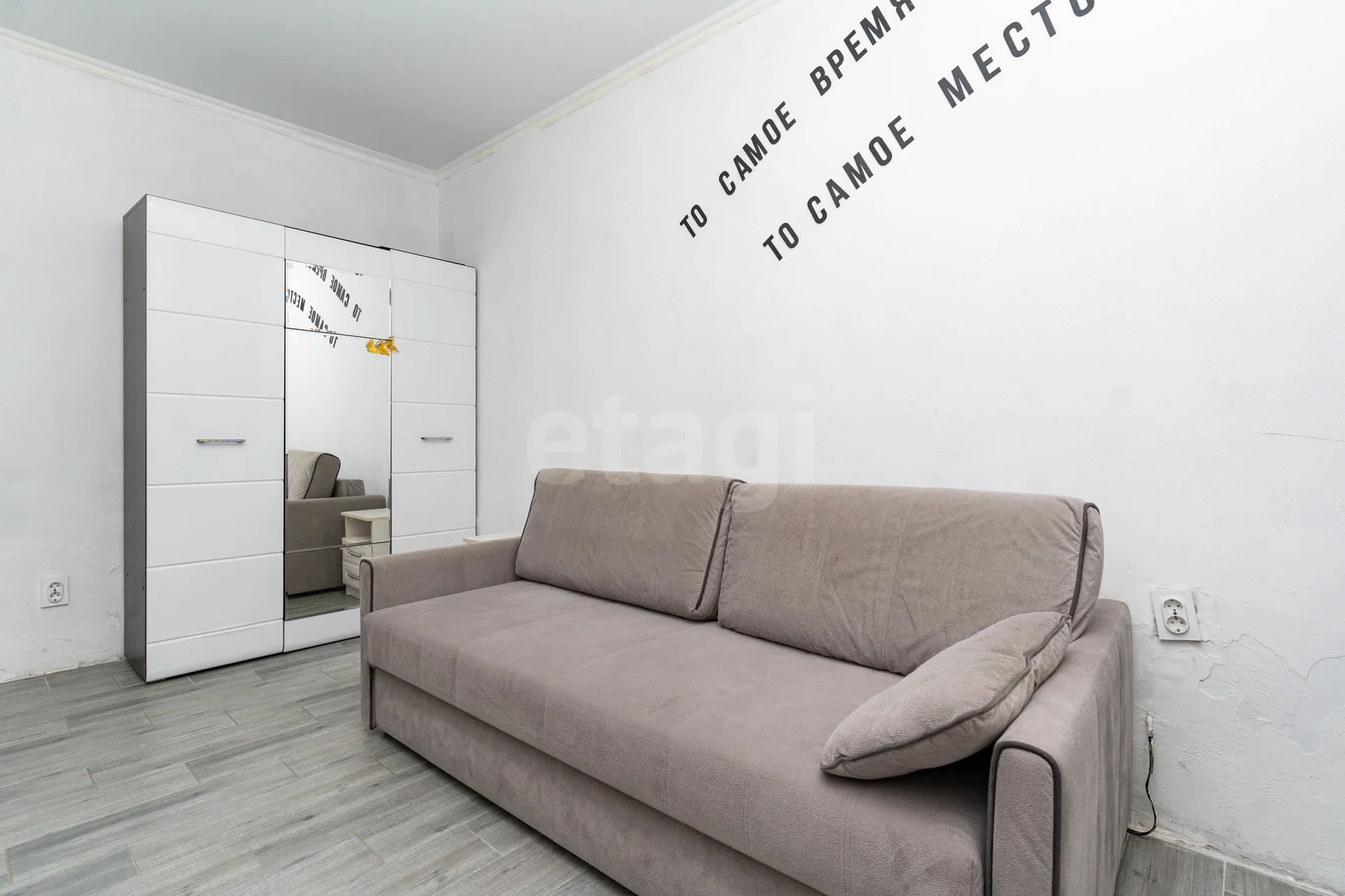 2-к квартира, 48.4м² (улица Генерала Петрова, 33) - миниатюра 6