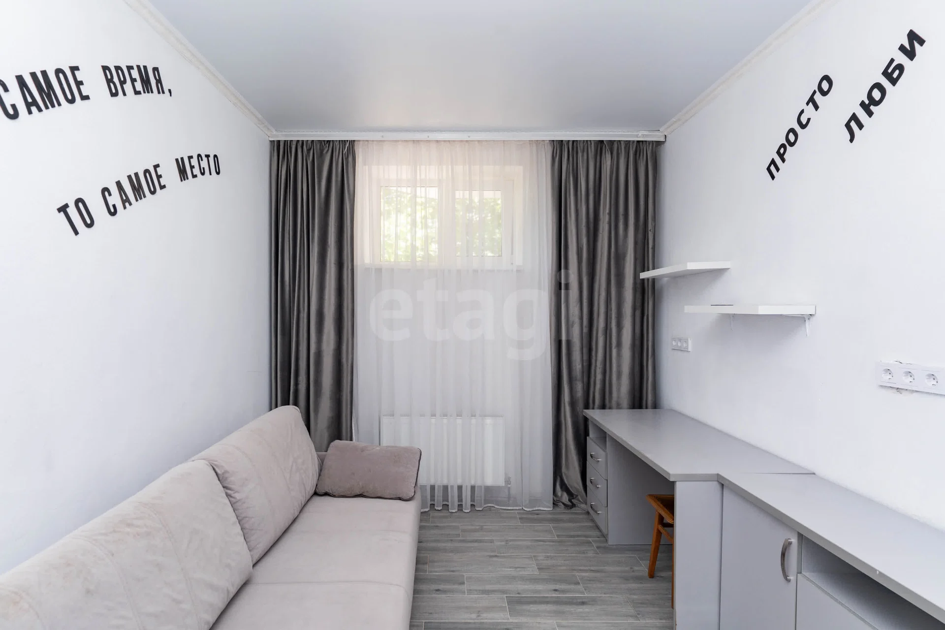 2-к квартира, 48.4м² (улица Генерала Петрова, 33) - миниатюра 8