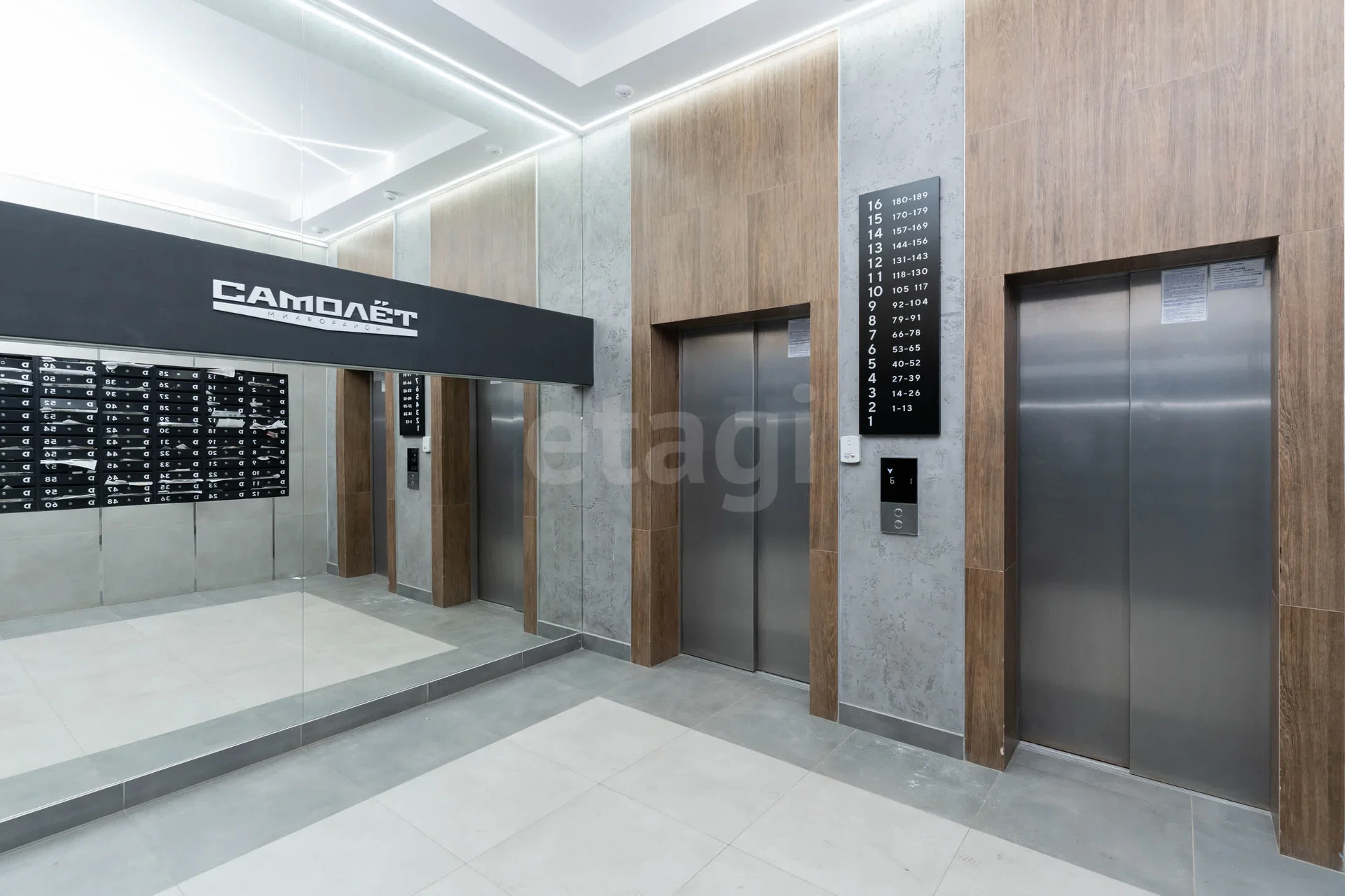 Студия, 20м² (улица Западный Обход, 57) - миниатюра 7