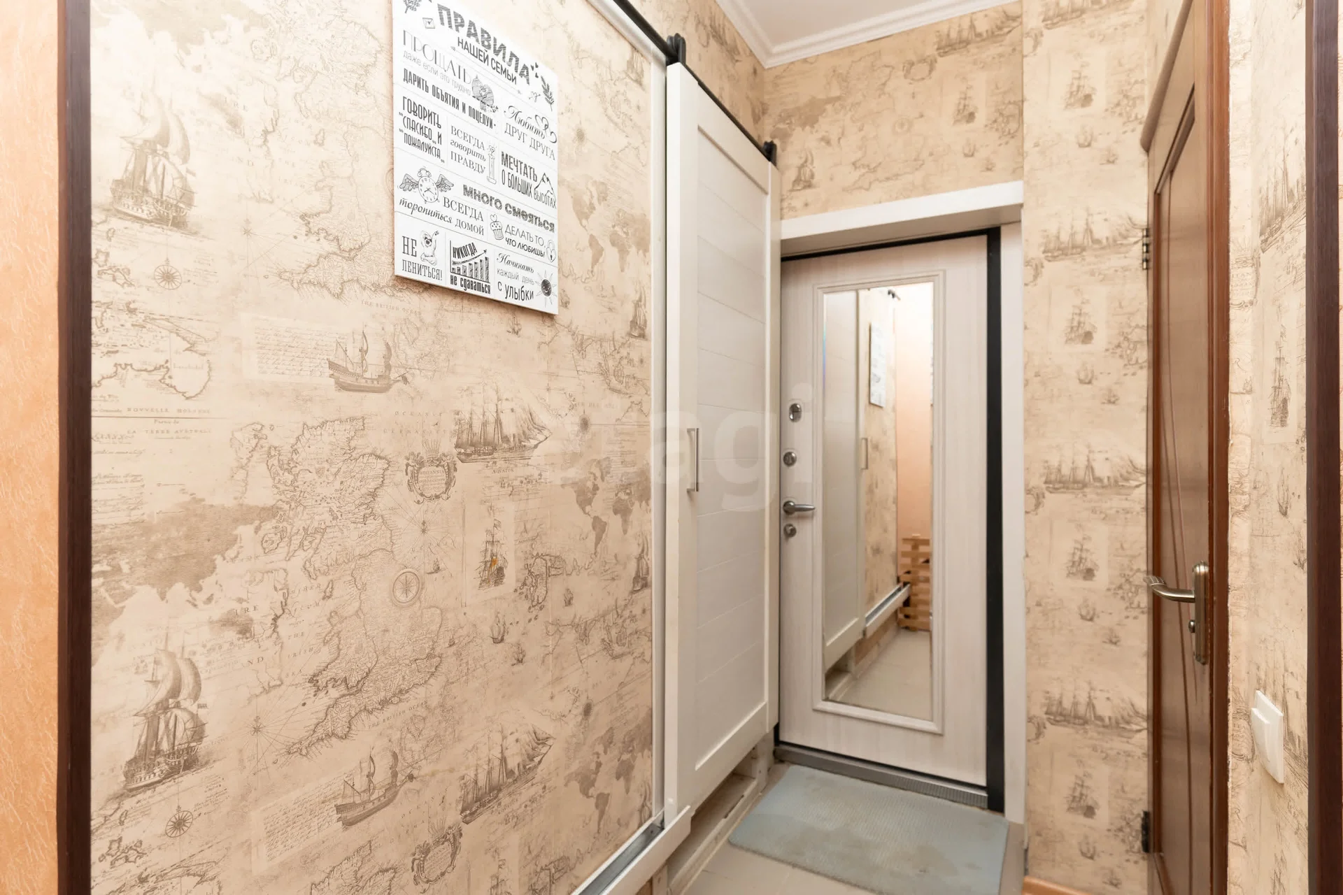 3-к квартира, 88.8м² (Ангарская улица, 3) - миниатюра 28