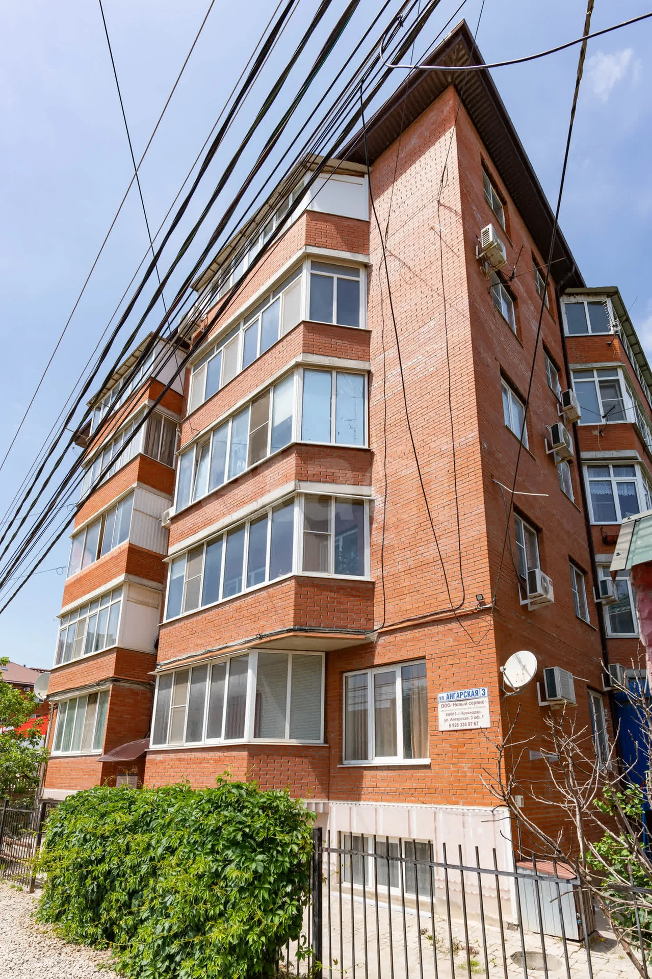3-к квартира, 88.8м² (Ангарская улица, 3) - миниатюра 29