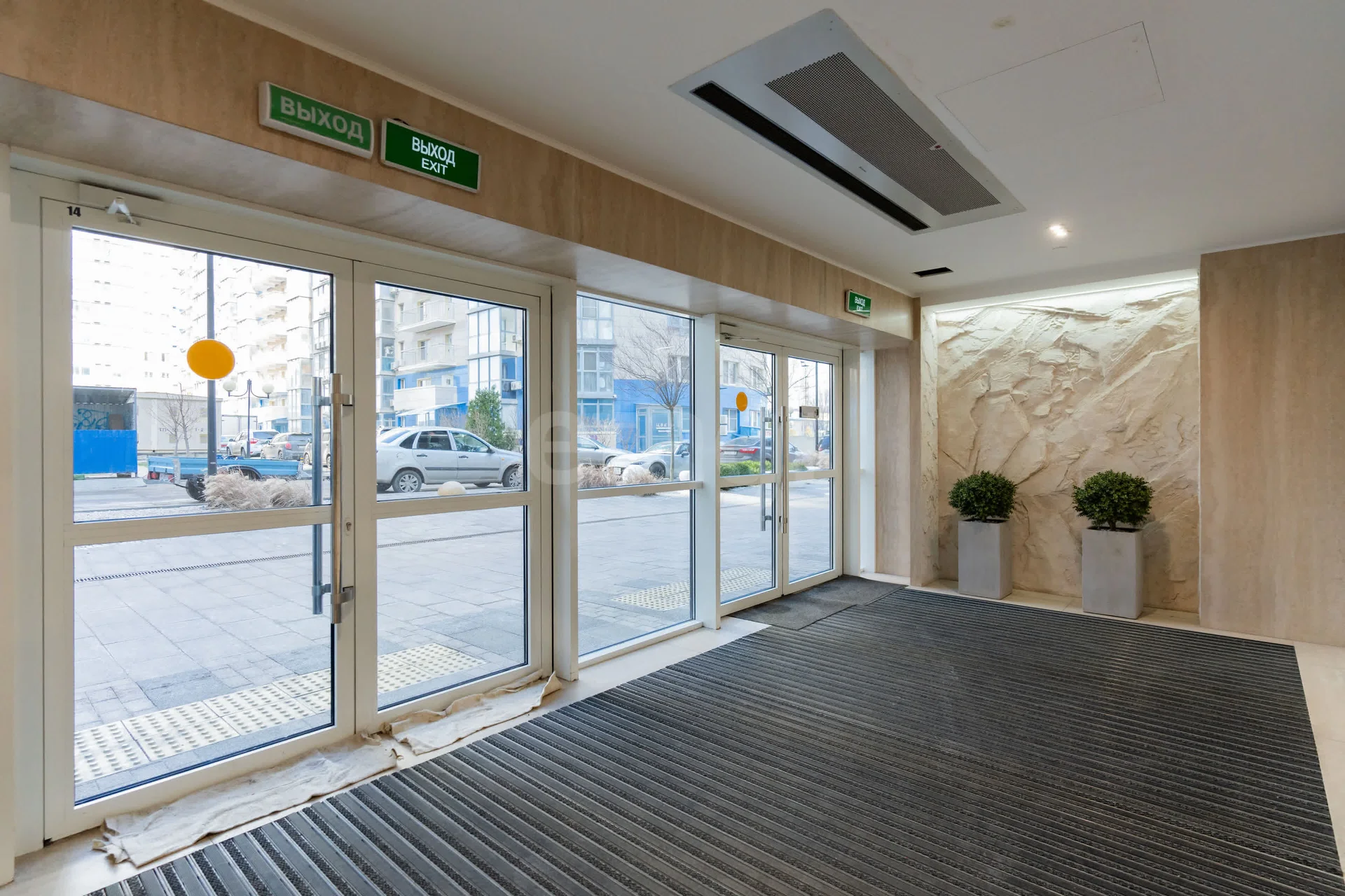 2-к квартира, 47.2м² (Уральская улица, 75/6) - миниатюра 8