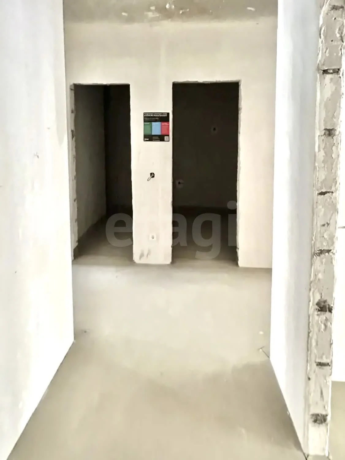 2-к квартира, 56.9м² (Природная улица, 10бк5) - миниатюра 12