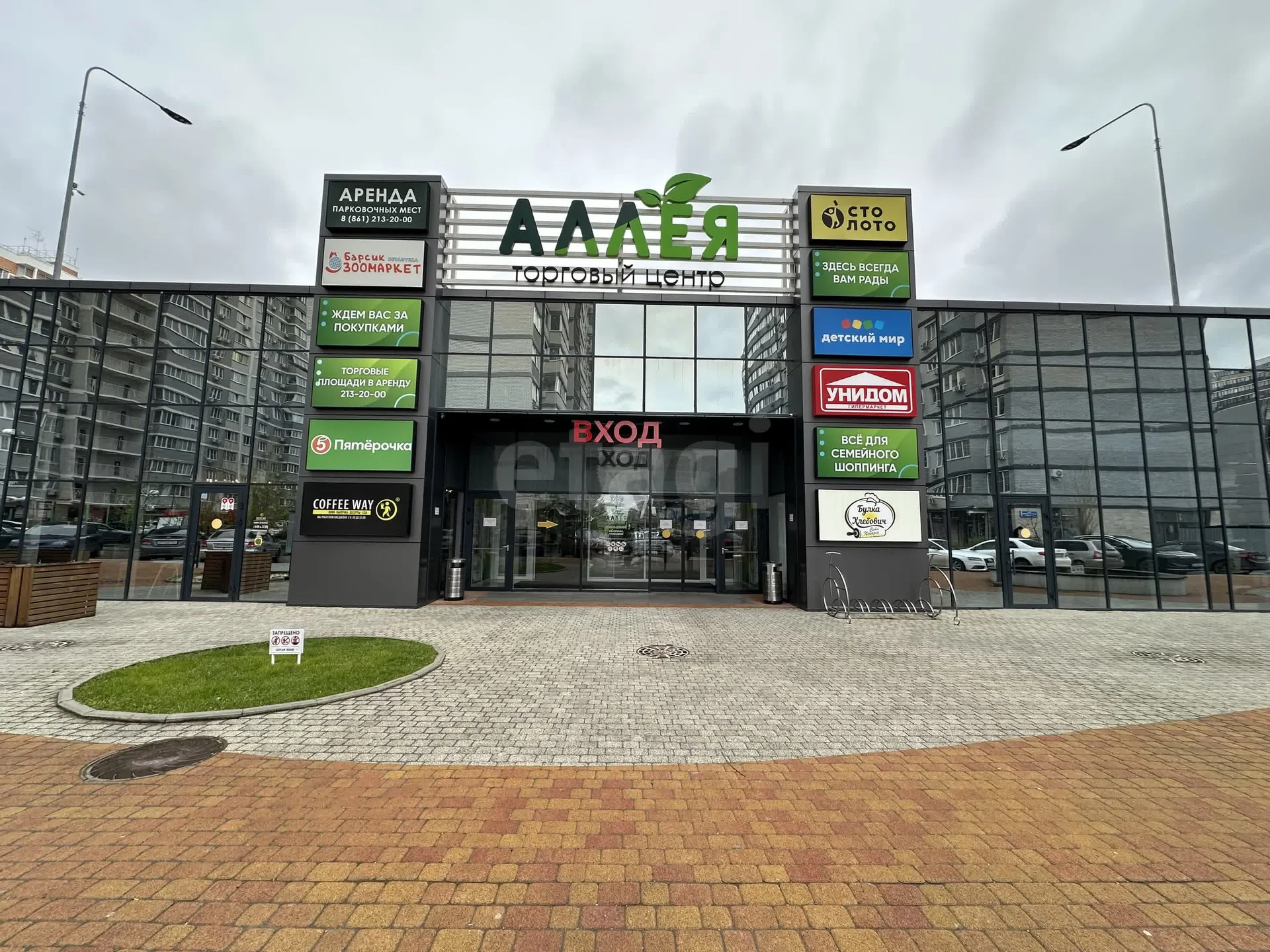2-к квартира, 58.6м² (улица Евгении Жигуленко, 25к3) - миниатюра 26