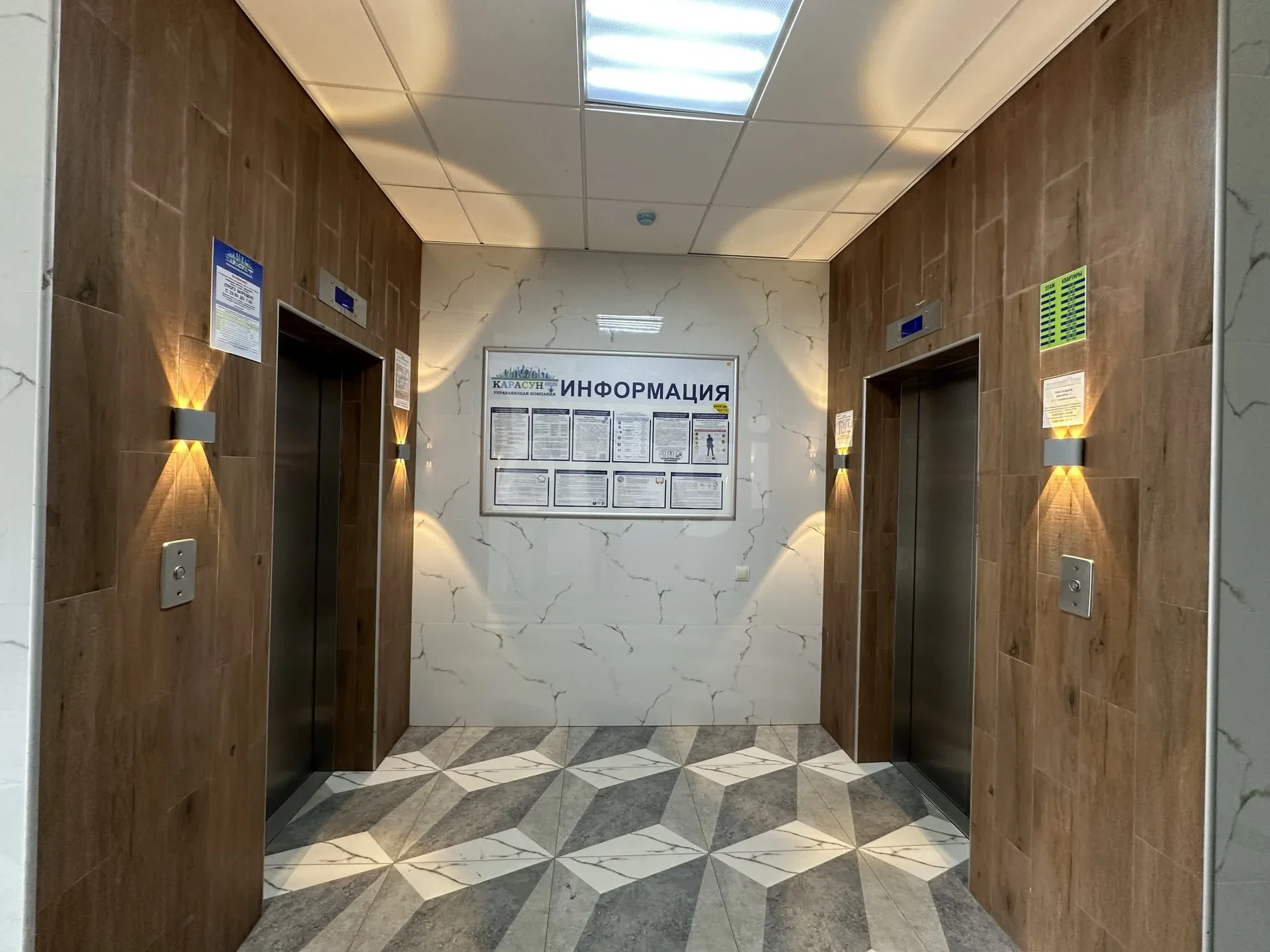 2-к квартира, 58.6м² (улица Евгении Жигуленко, 25к3) - миниатюра 32