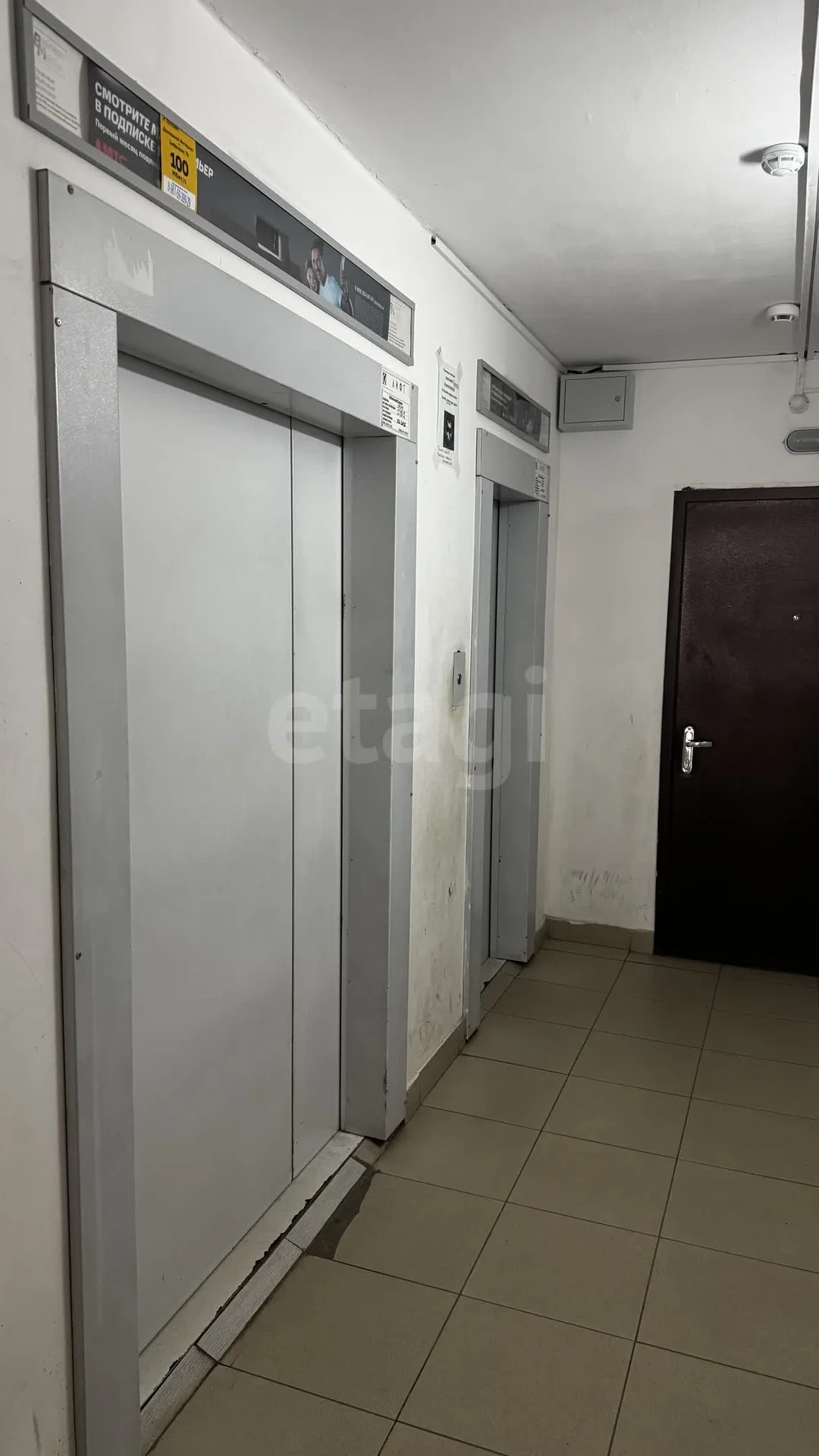 3-к квартира, 73.7м² (Зиповская улица, 48) - миниатюра 11