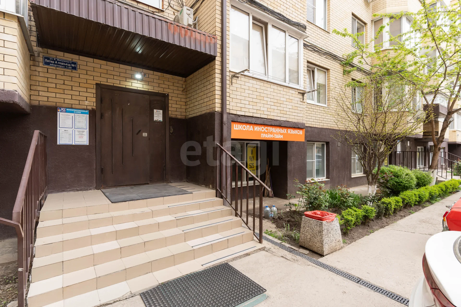 1-к квартира, 41.4м² (улица Евгении Жигуленко, 2а) - миниатюра 20