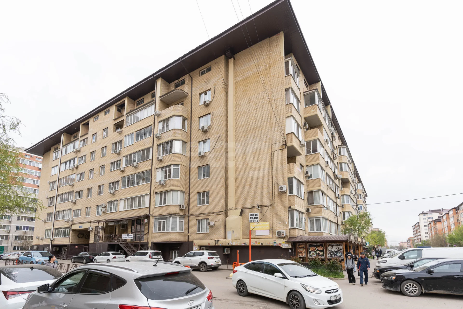 1-к квартира, 41.4м² (улица Евгении Жигуленко, 2а) - миниатюра 22