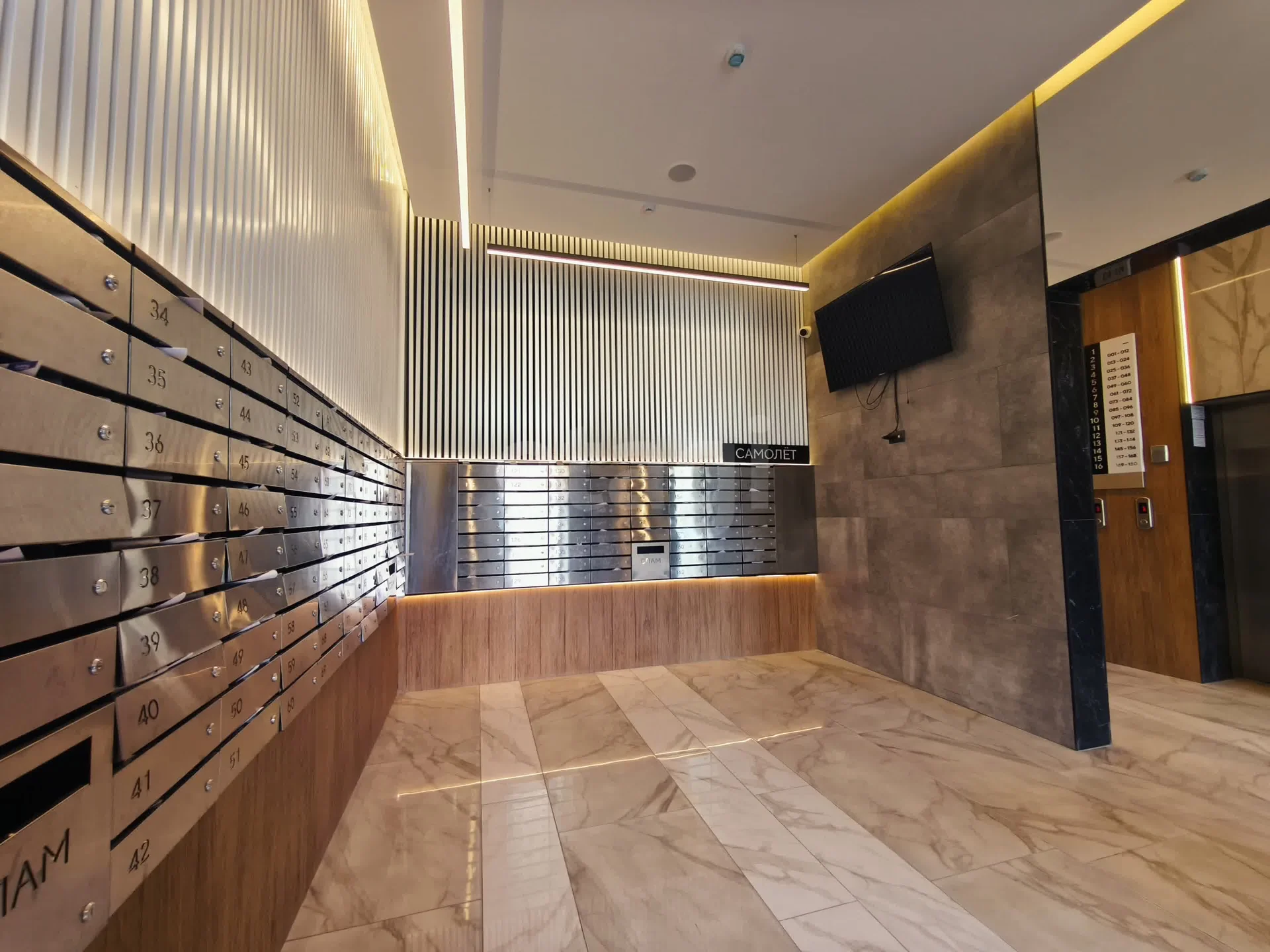 2-к квартира, 47.8м² (улица Константина Гондаря, 109) - миниатюра 28