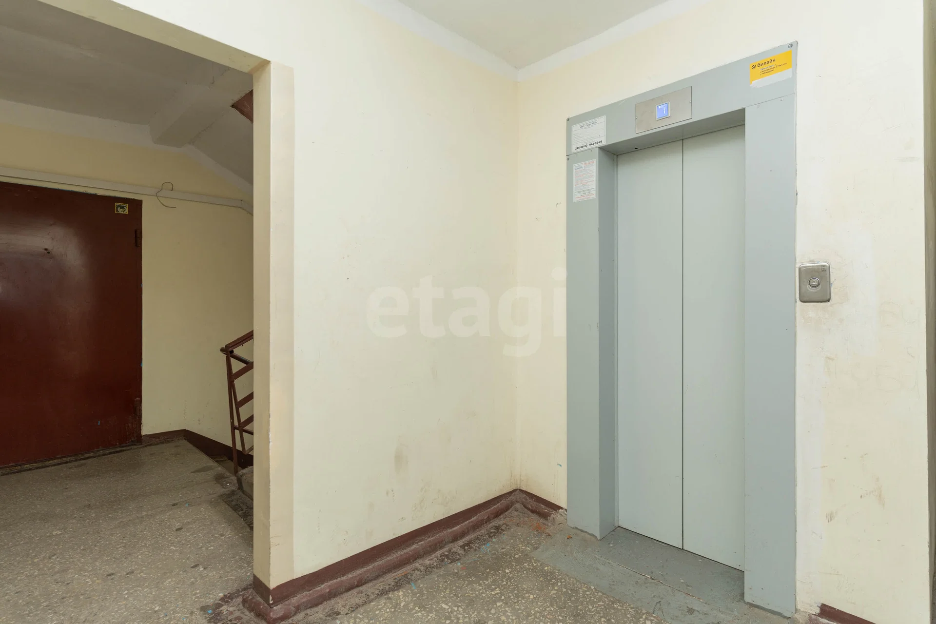 3-к квартира, 61.8м² (улица имени 40-летия Победы, 63) - миниатюра 27