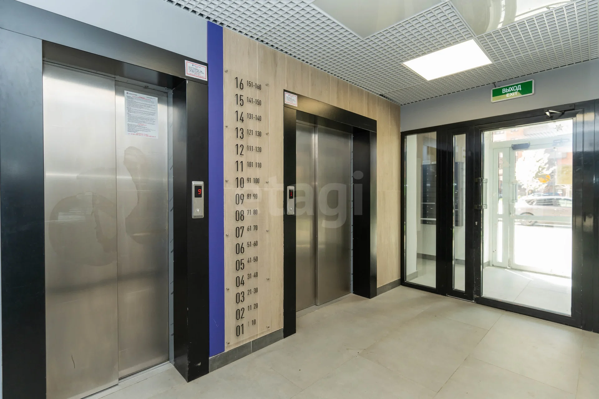 2-к квартира, 50.4м² (улица имени Владимира Жириновского, 1) - миниатюра 30